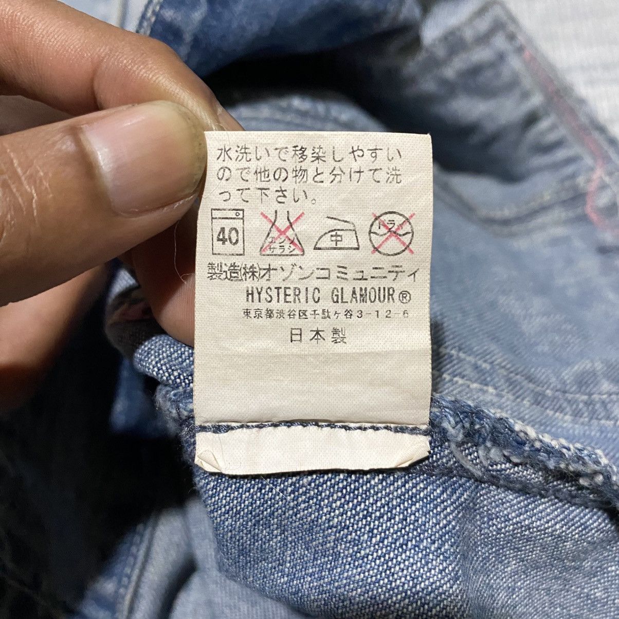 Hysteric Glamour Vintage Hysteric Glamour Distressed Patchwork Denim Jacket Size M / US 6-8 / IT 42-44 - 5 Thumbnail