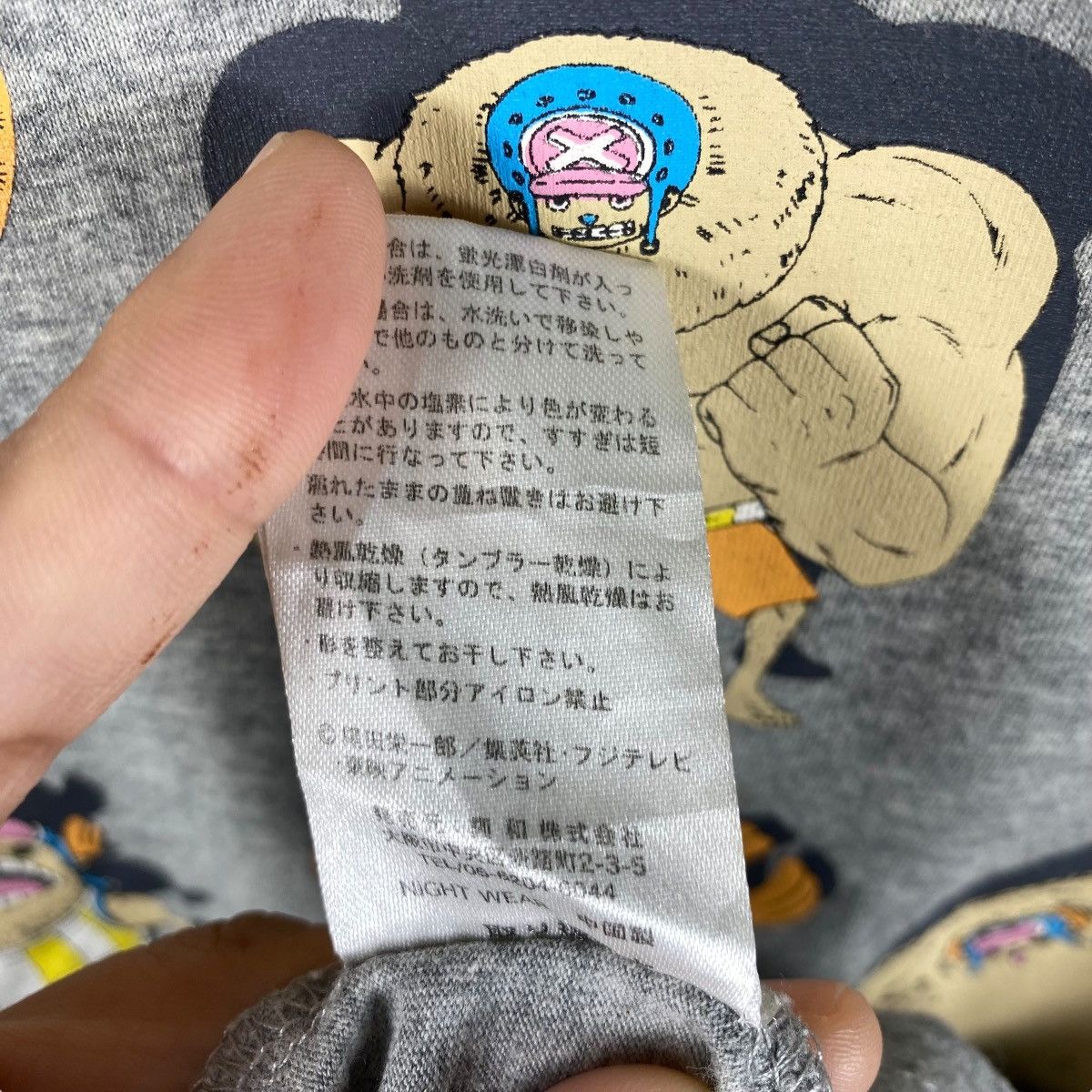 Anime Vintage 00's ONE PIECE The Many Faces Of Tony Tony Chopper Size US M / EU 48-50 / 2 - 8 Thumbnail