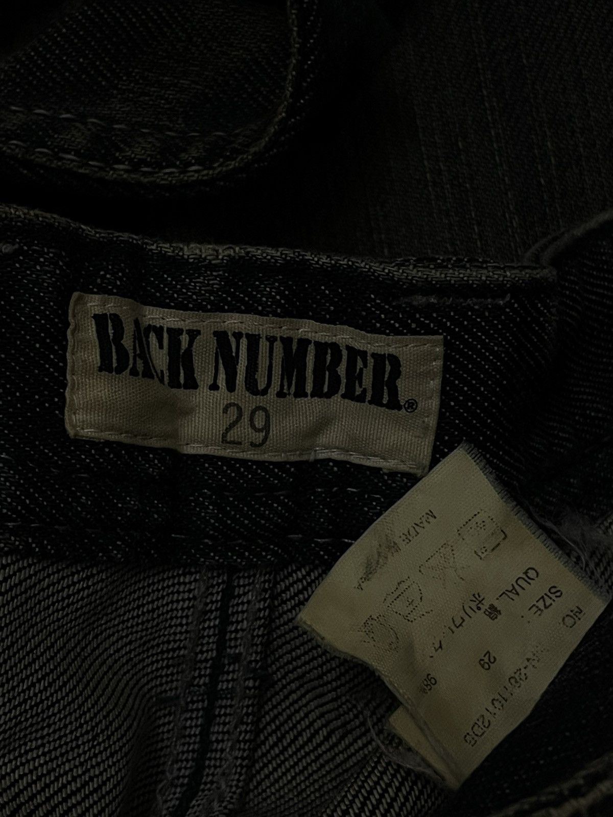 If Six Was Nine VINTAGE BACK NUMBER OG DESIGNER JAPAN 90 MUDWASH STYLE DENIM Size US 28 / EU 44 - 16 Thumbnail