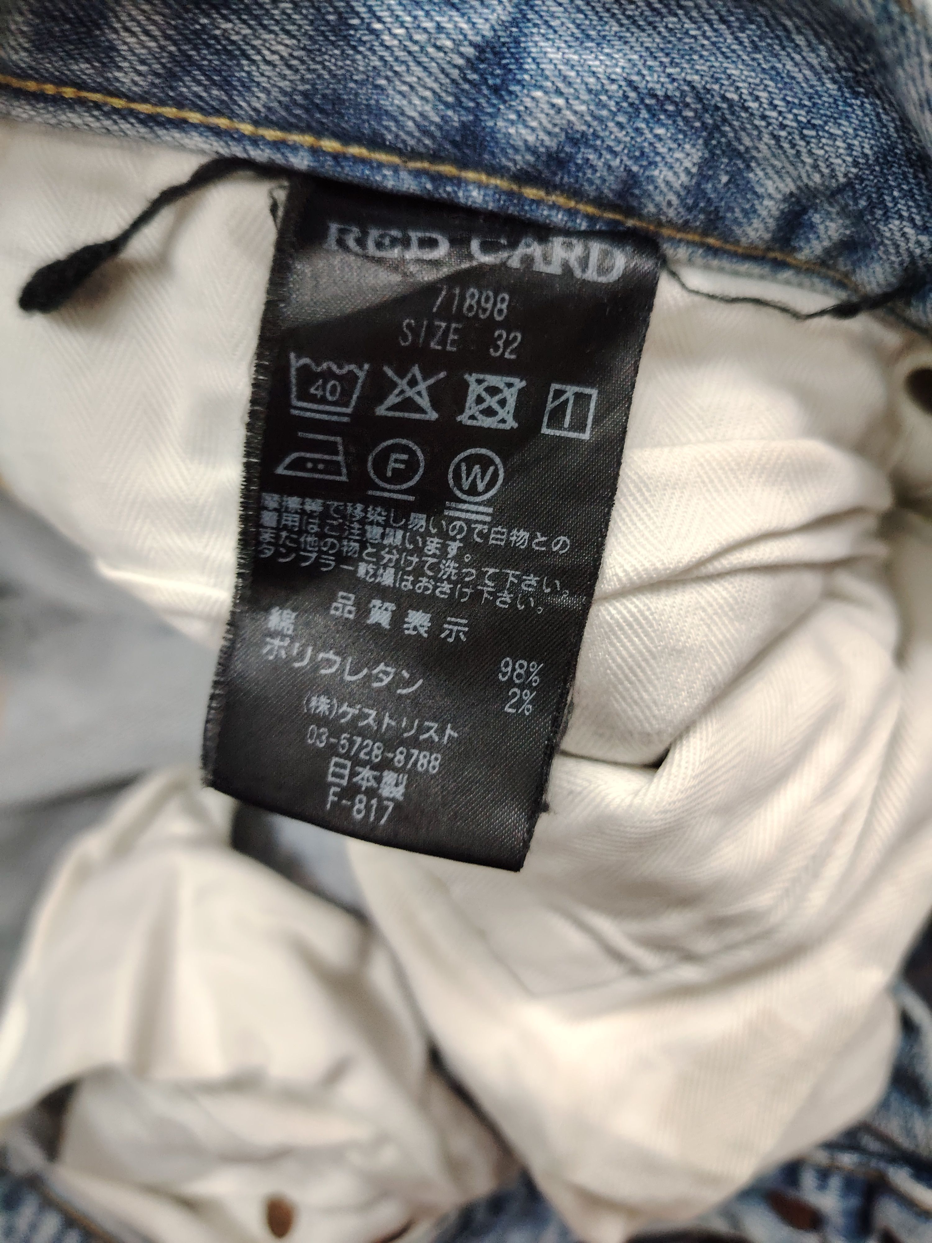 Japanese Brand 💥BEST OFFER 💥VINTAGE RED CARD WORK DISTRESSED DENIM Size US 34 / EU 50 - 5 Thumbnail