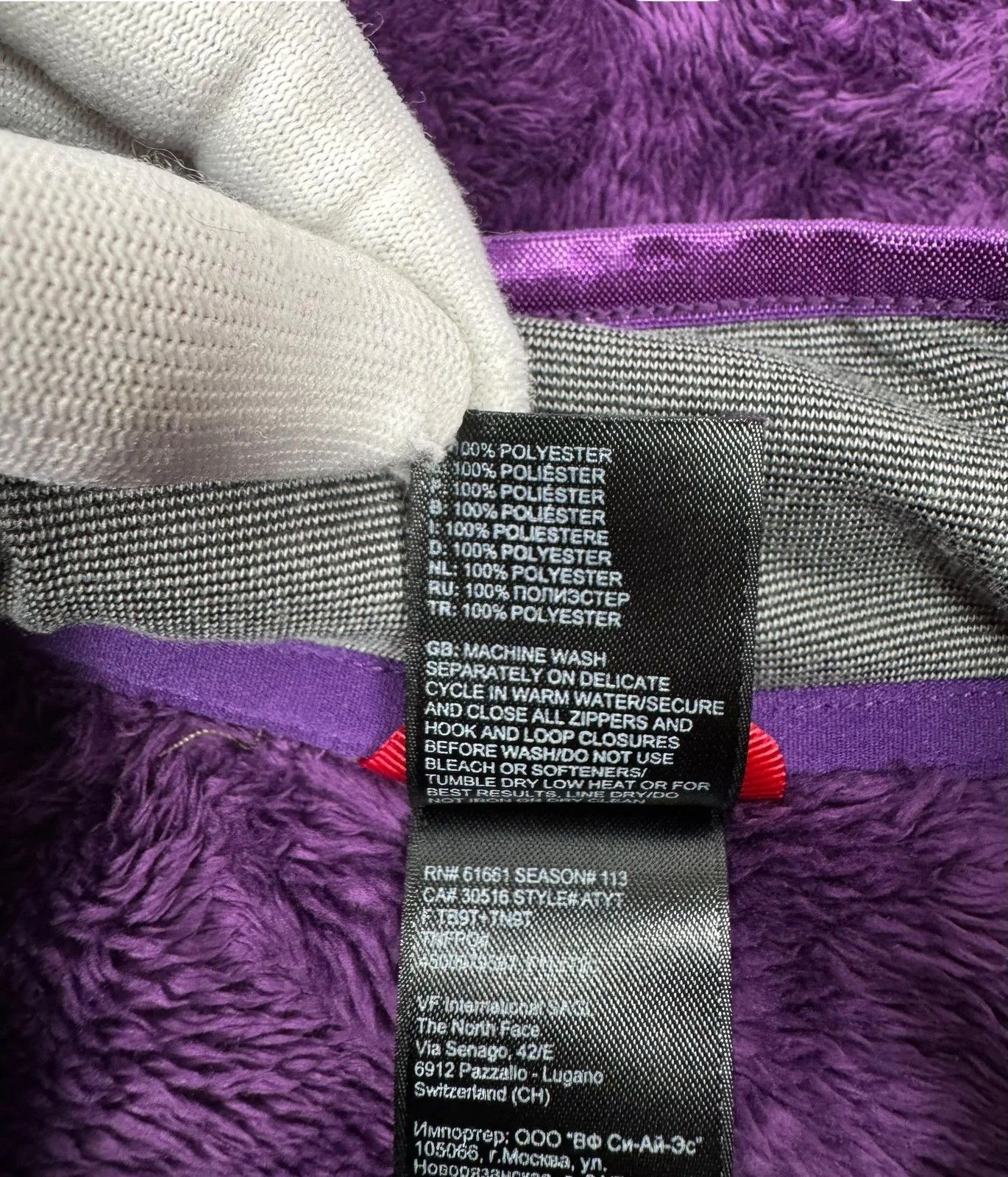 The North Face The North Face Fleece 1/4 Zip Jumper size S Size S / US 4 / IT 40 - 14 Thumbnail