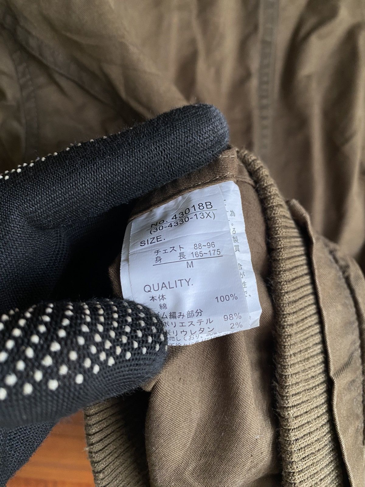 Japanese Brand Roushatte Authentic Shell Garments Brown Utility Jacket Size US M / EU 48-50 / 2 - 10 Thumbnail