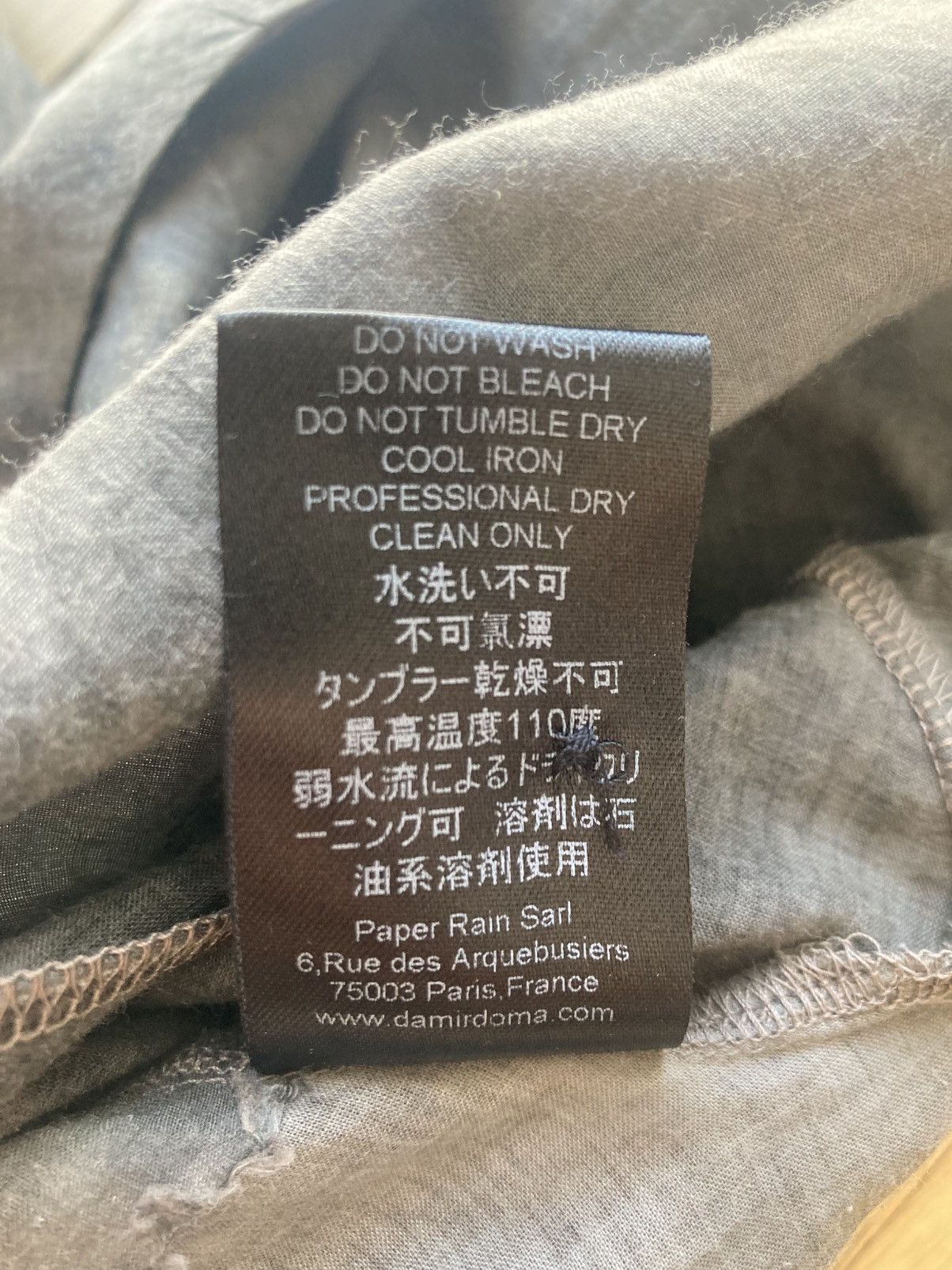 Damir Doma DAMIR DOMA gray shirt Size US S / EU 44-46 / 1 - 9 Thumbnail