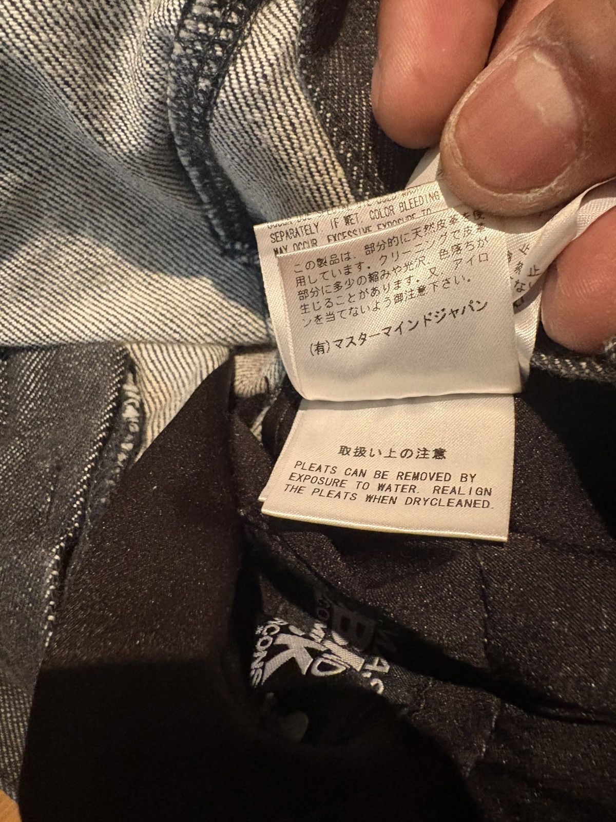 Comme des Garcons MASTERMIND JAPAN X COMME DES GARCONS PLEATED WRAPSKIRT Size US 28 / EU 44 - 13 Thumbnail
