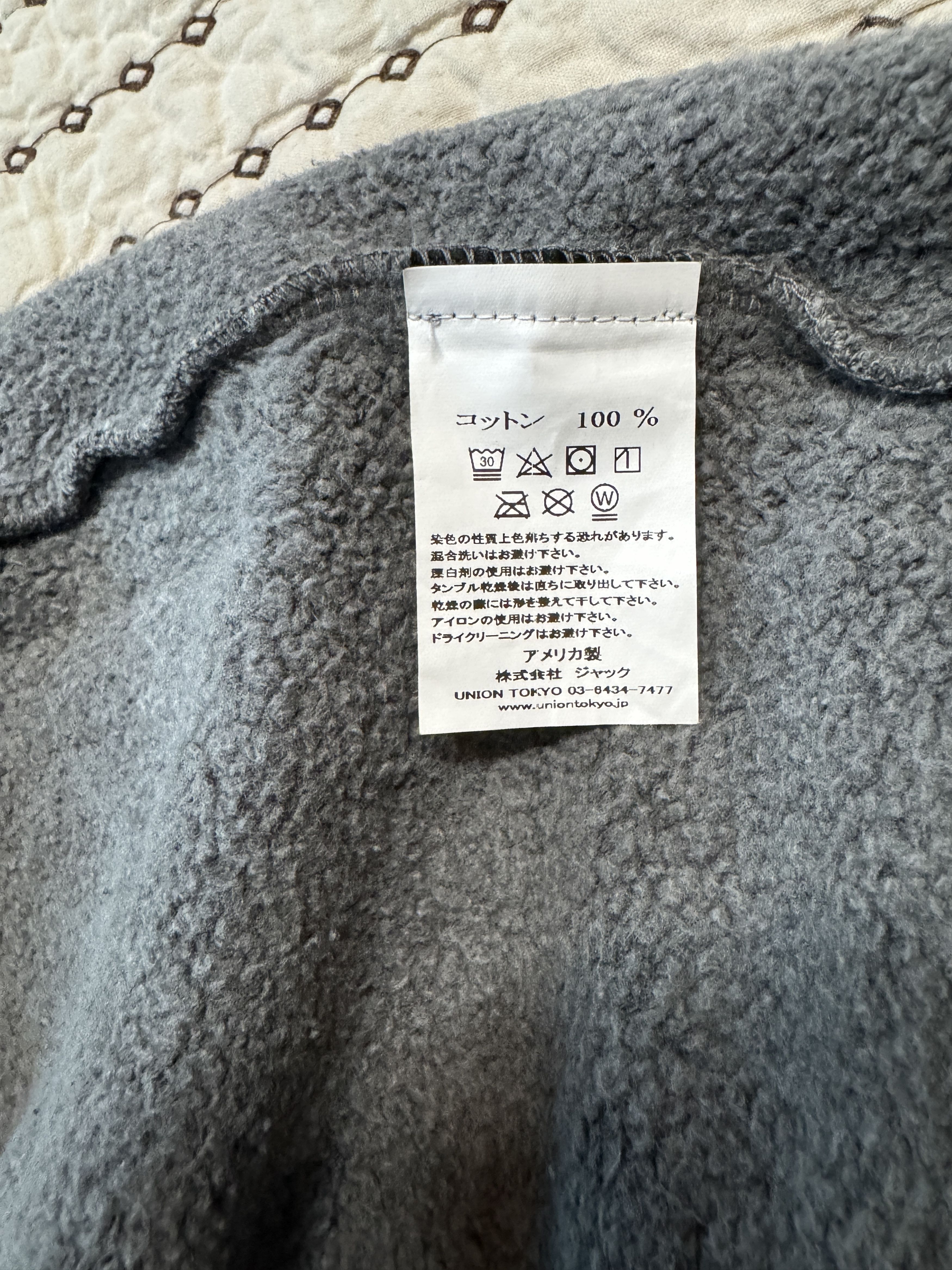 Union LA UNION LA - BEST SOUND AROUND SWEATSHIRT WASHED BLACK SIZE 2 Size US M / EU 48-50 / 2 - 8 Thumbnail
