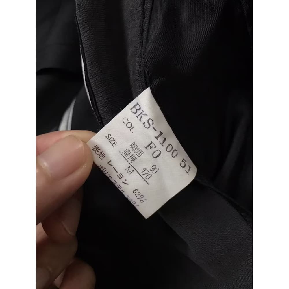 Christian Dior Monsieur Christian Dior Jacket/Coat Size US M / EU 48-50 / 2 - 5 Thumbnail