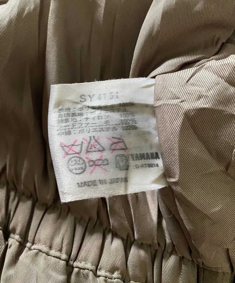 Japanese Brand × Yamaha YAMAHA fax fur jacket ifsixwasnine lgb style Size US L / EU 52-54 / 3 - 11 Thumbnail