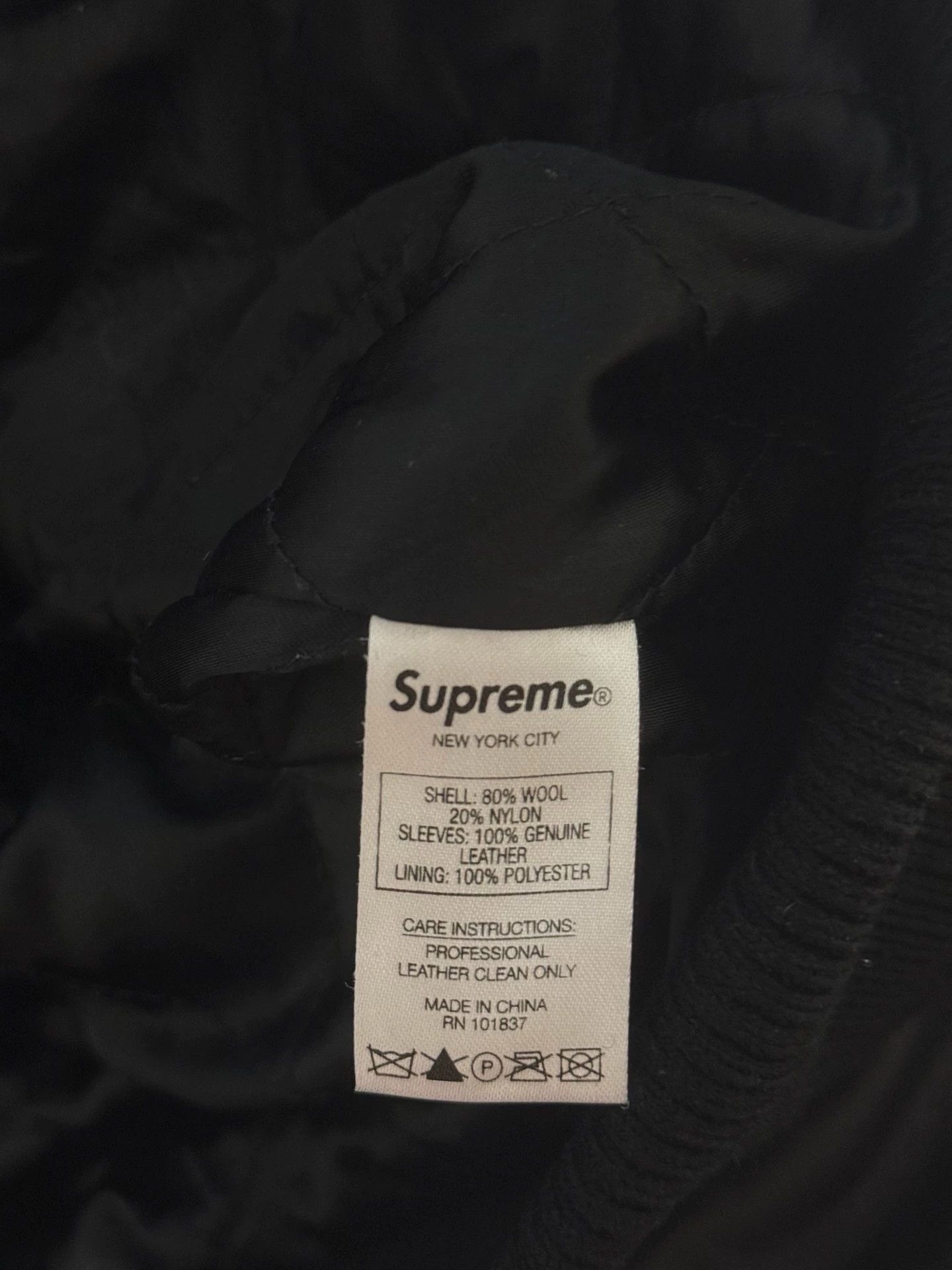 Supreme Supreme Phantom Motion Varsity Wool XL Jacket Rare Good Size US XL / EU 56 / 4 - 5 Thumbnail