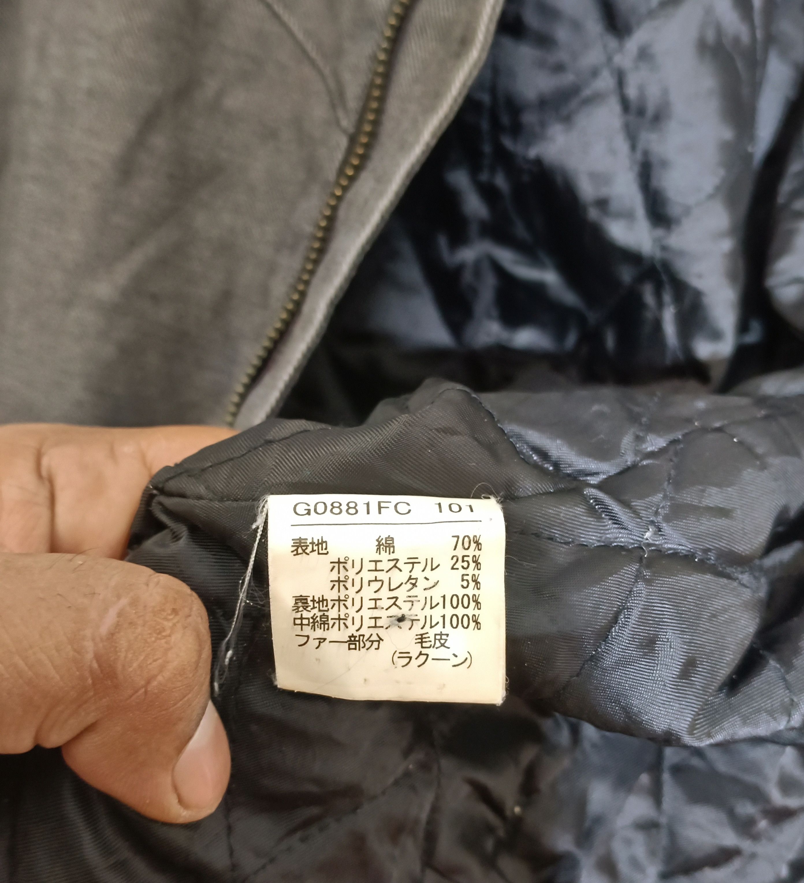 14th Addiction × If Six Was Nine × Japanese Brand Vintage 2000 Edge Rupert Parka Long Jacket Size US L / EU 52-54 / 3 - 10 Thumbnail