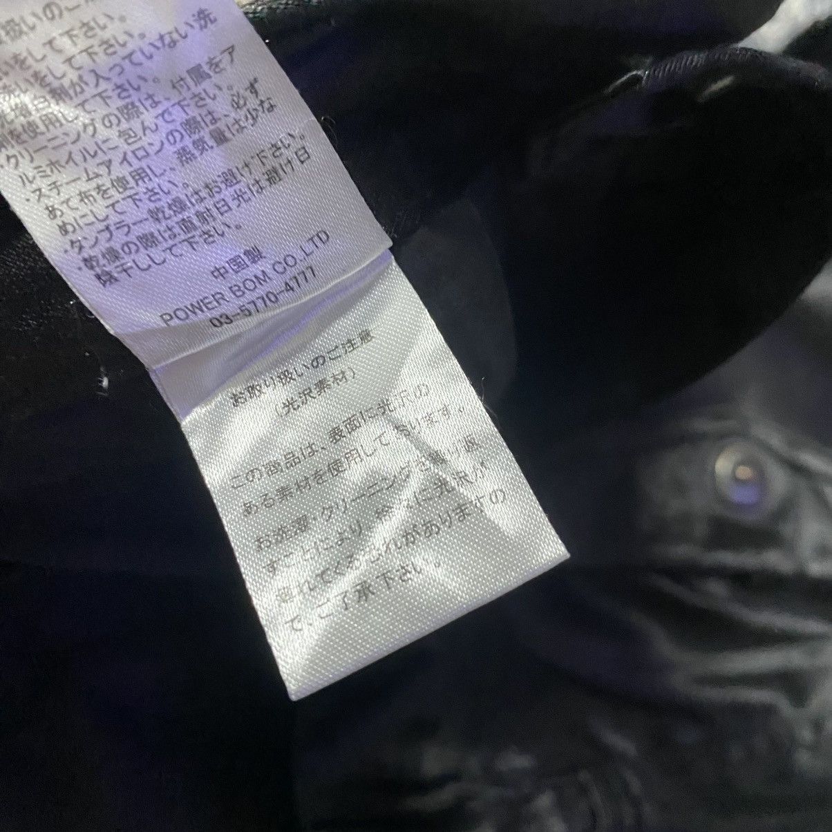 CIVARIZE Civarize Black Metallic Cargo Pants Flare Size US 31 - 21 Thumbnail