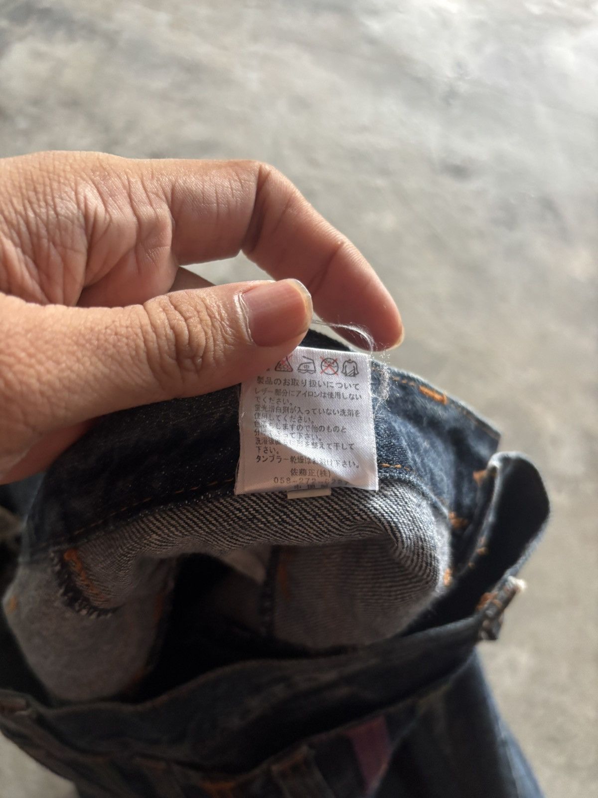 PPFM DOUBLE WAIST NYLAUS distressed washed whiskered japanese Size US 32 / EU 48 - 7 Thumbnail