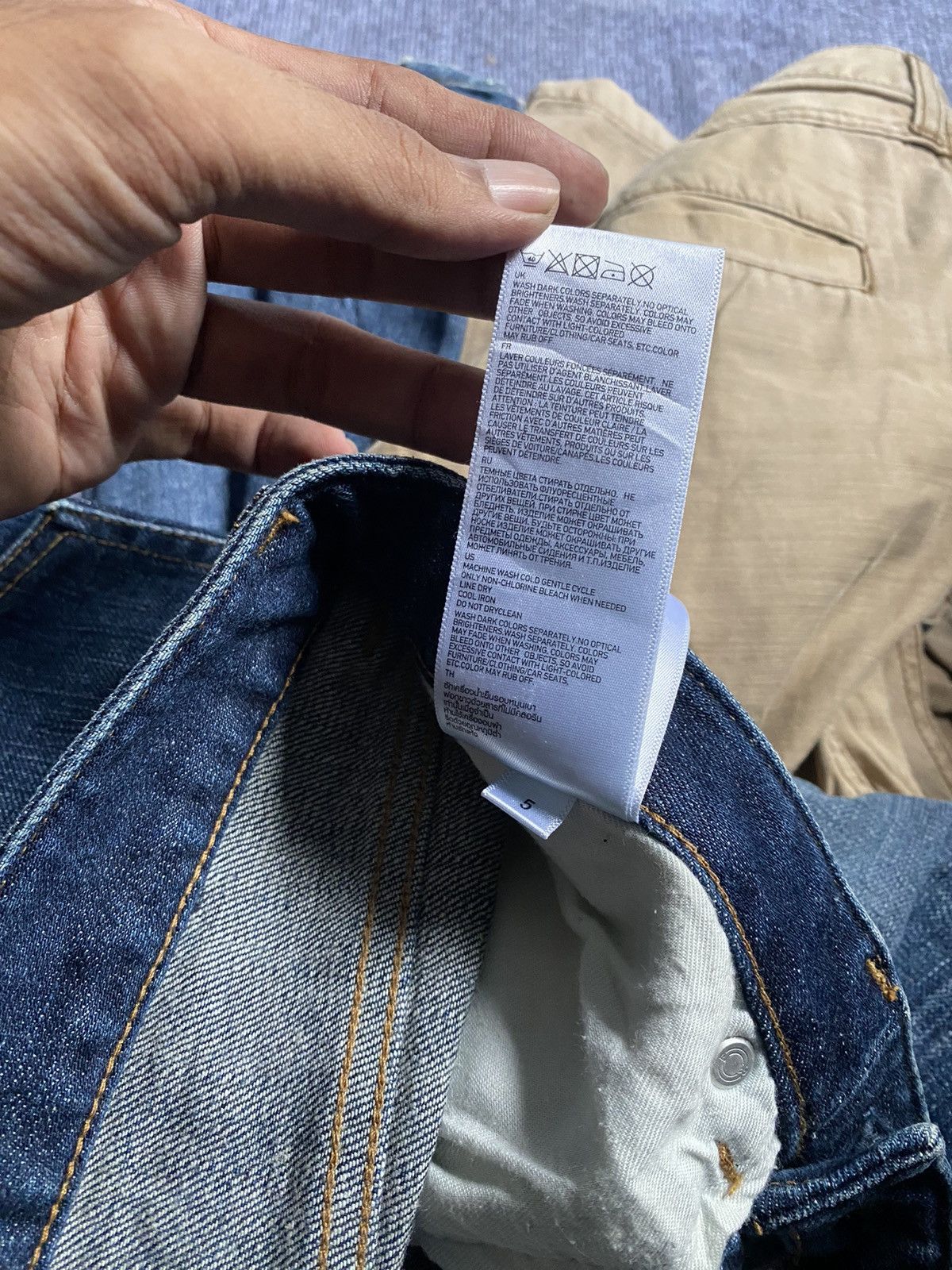 Jun Takahashi UNDERCOVER X UNIQLO RARE DENIM Size US 29 - 13 Thumbnail