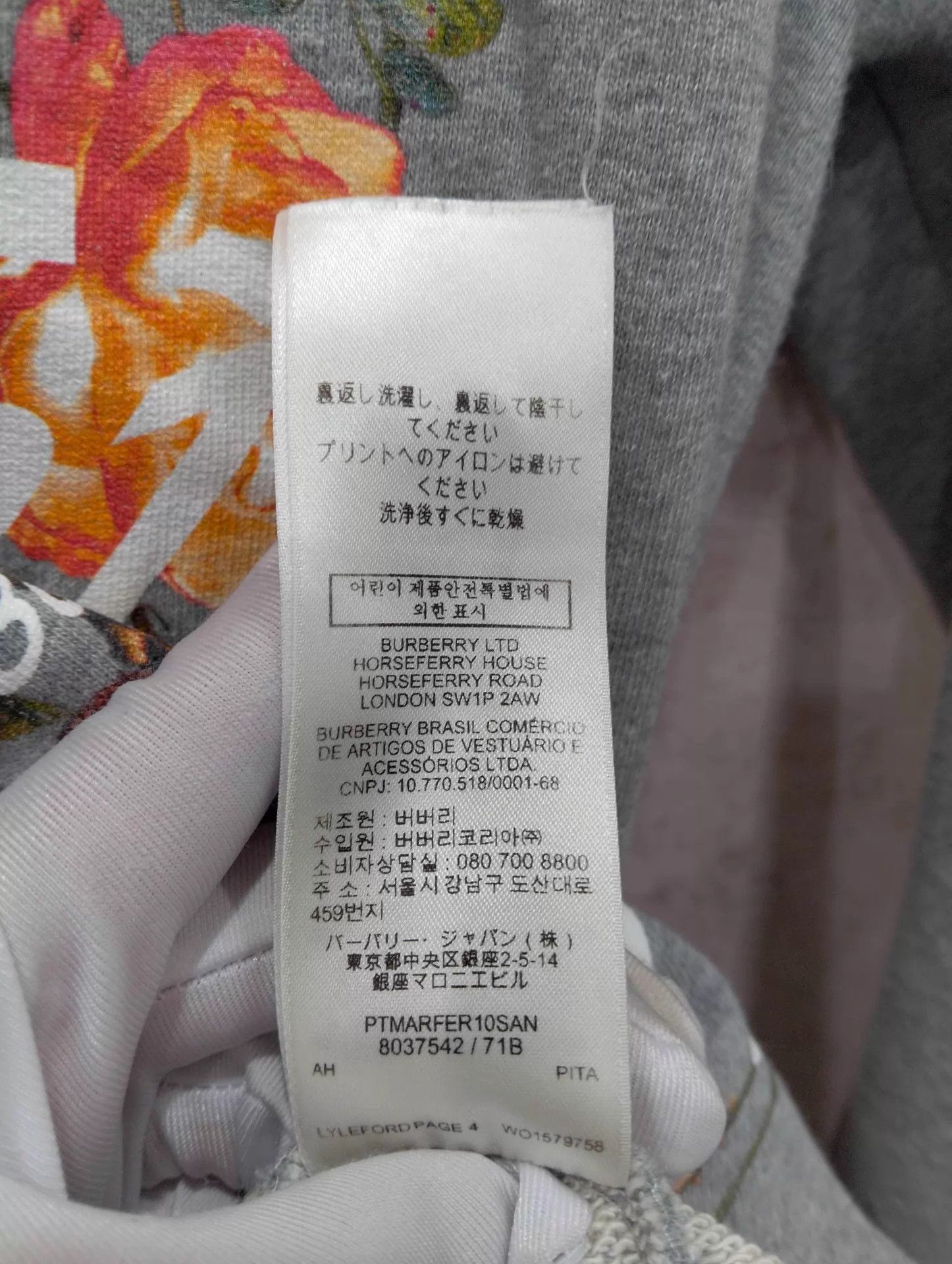 Burberry Burberry hooded pullover sweatshirt XS 95 New Size XS / US 0-2 / IT 36-38 - 8 Thumbnail