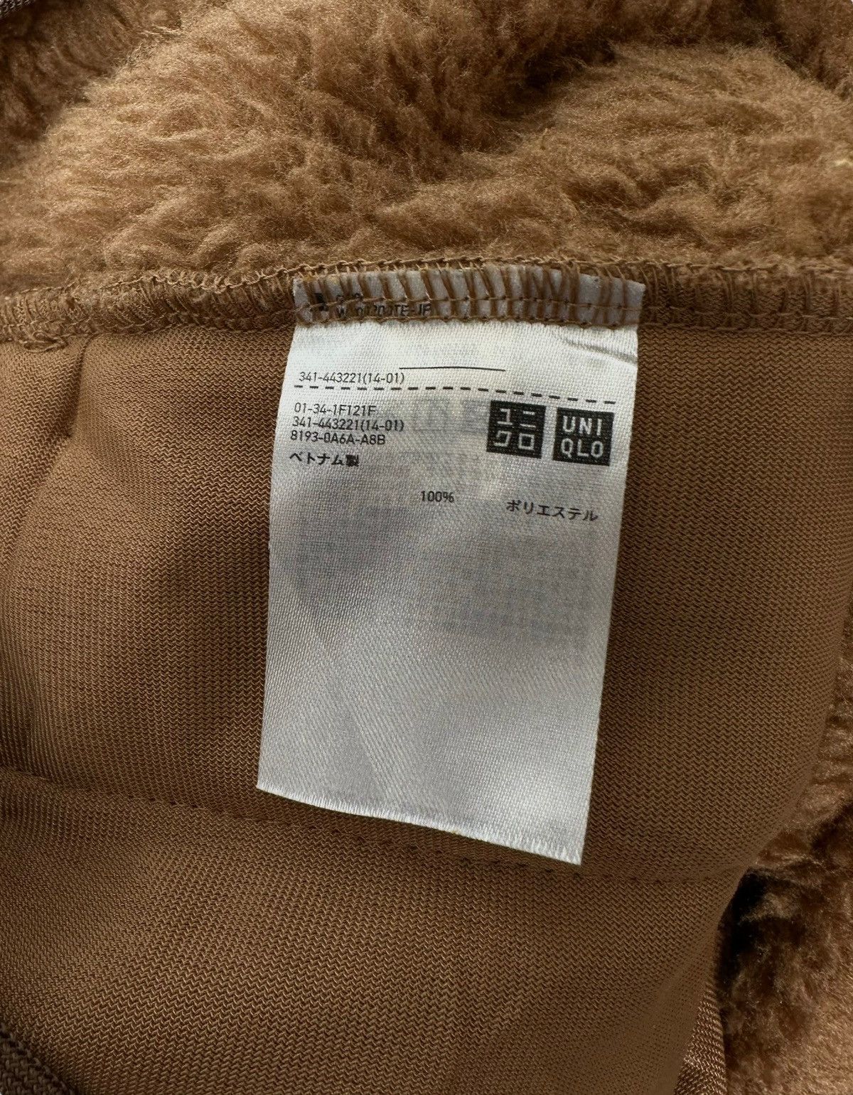 Uniqlo × White Mountaineering Uniqlo X White Mountaineering Sherpa Japanese Brand Size US M / EU 48-50 / 2 - 7 Thumbnail