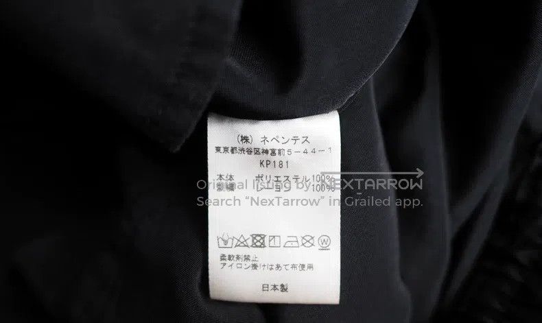 Needles Needles size L Black silk set Size US 30 / EU 46 - 9 Thumbnail