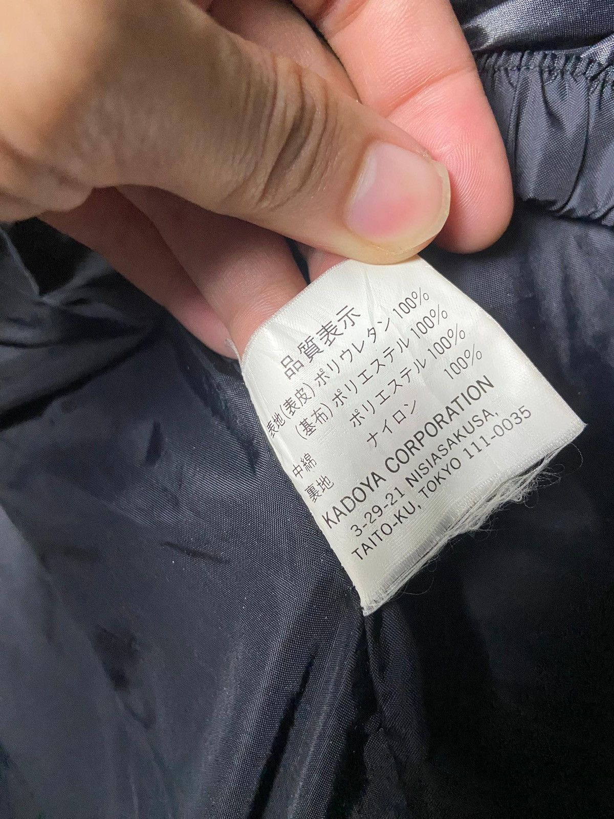 Kadoya Vintage Black Horse Kadoya Custom Leather Jacket (168) Size US L / EU 52-54 / 3 - 13 Thumbnail