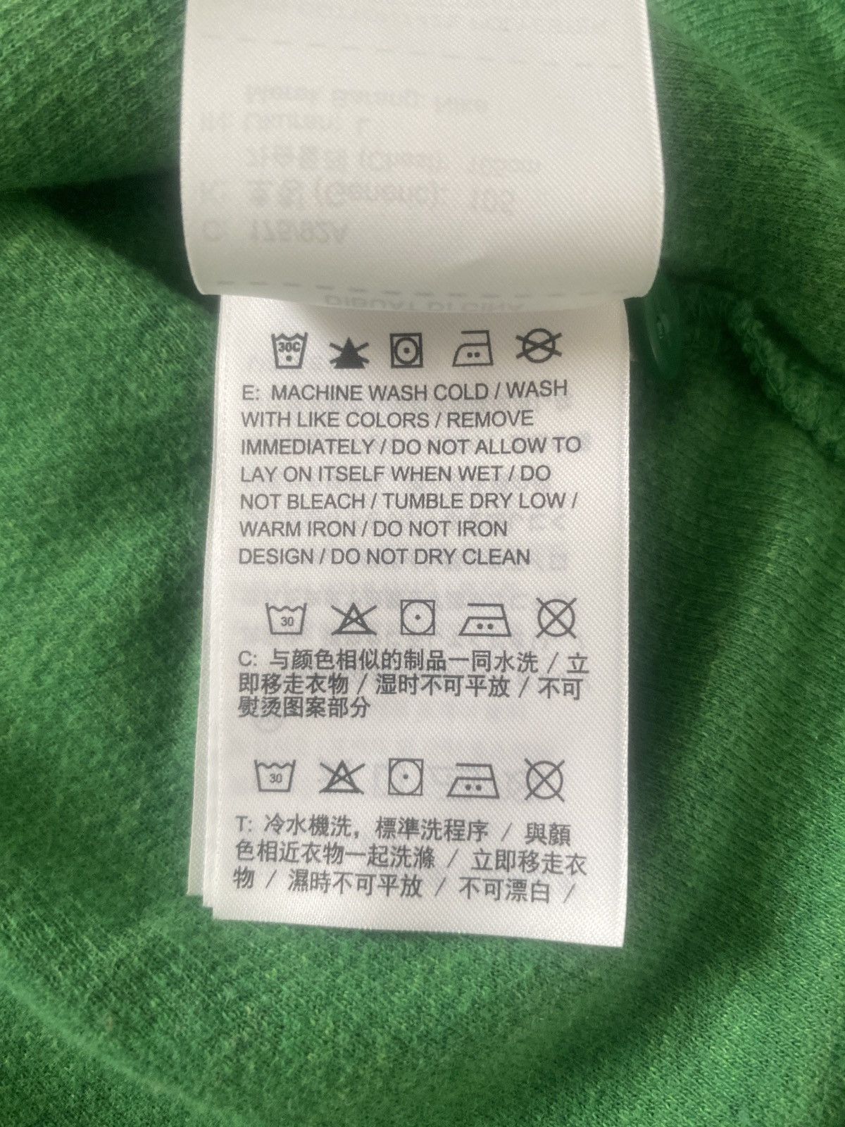 Nike Vintage Nike Australia Soccer Jersey Size US L / EU 52-54 / 3 - 10 Thumbnail