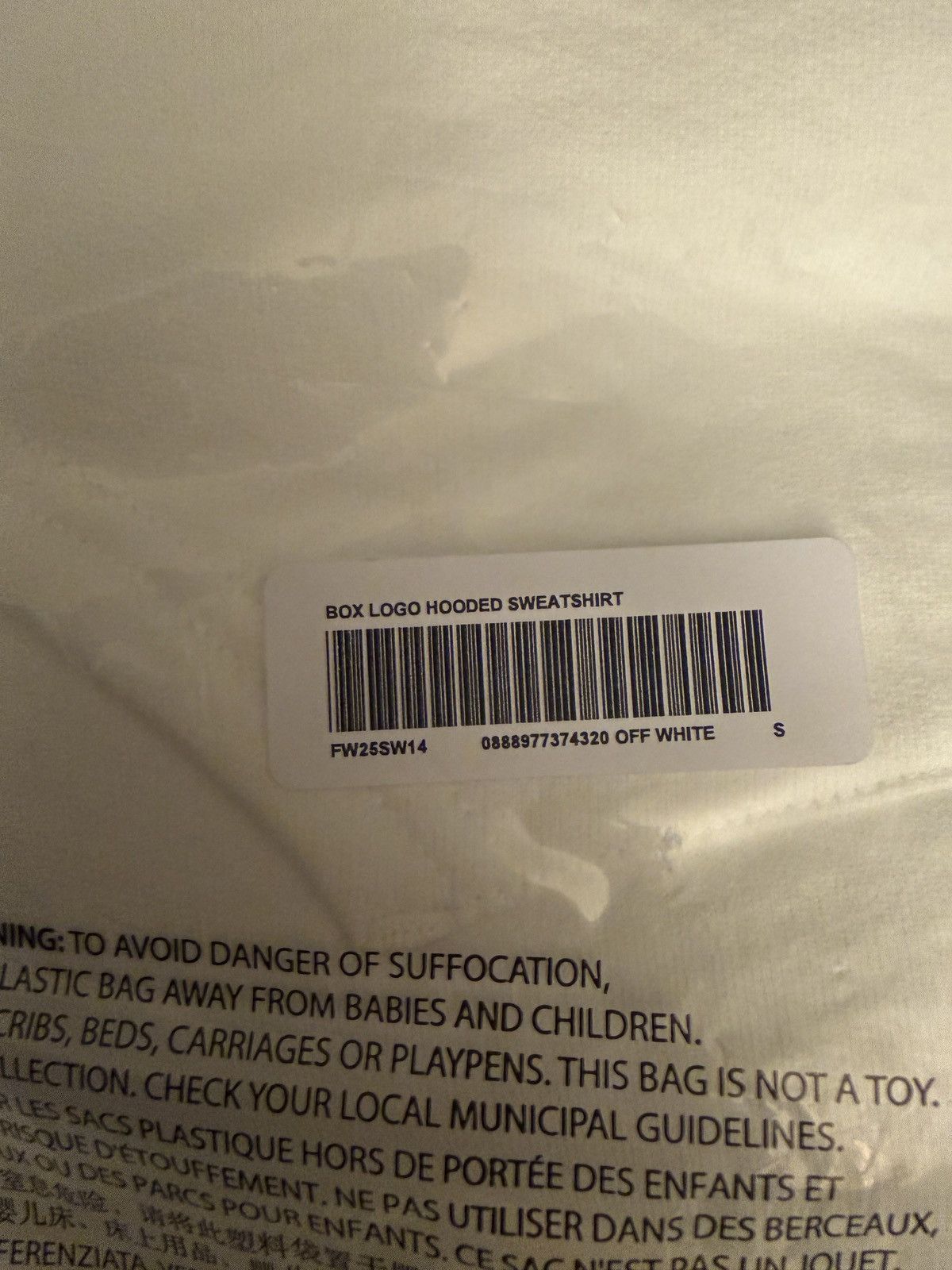 Supreme Supreme Box Logo Hooded Sweatshirt (FW25) Size US S / EU 44-46 / 1 - 5 Thumbnail