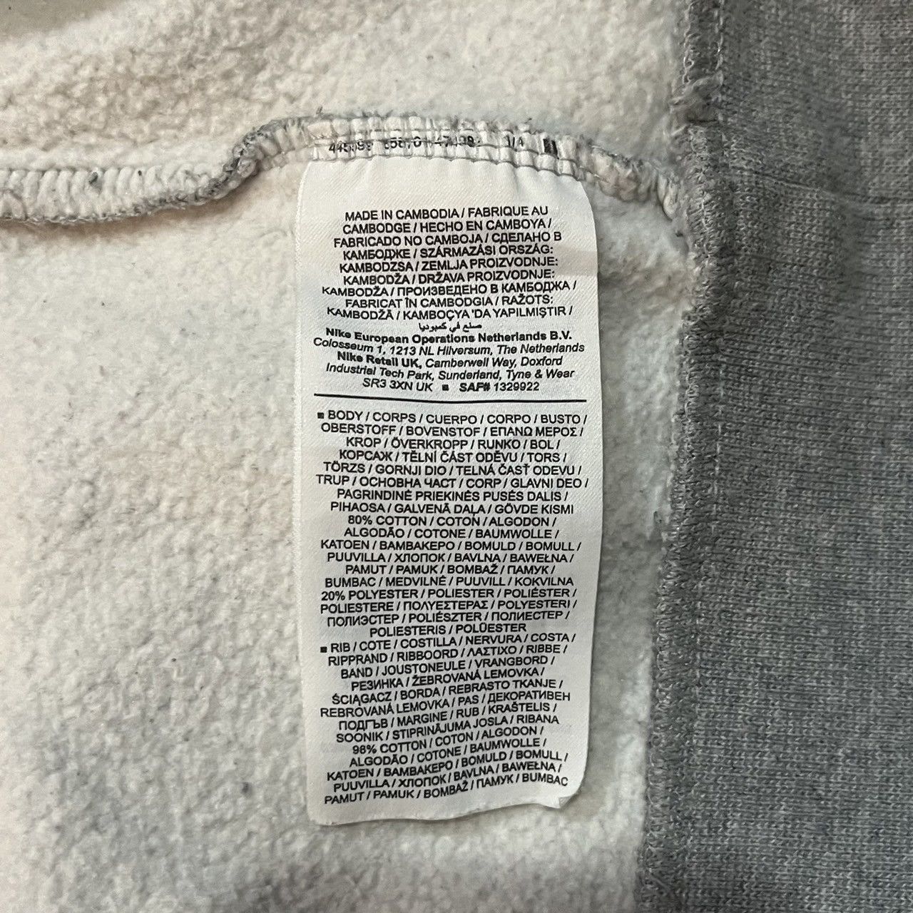 Nike Nike Air BB Fleece Pullover Hoodie Grey White Size US L / EU 52-54 / 3 - 10 Thumbnail