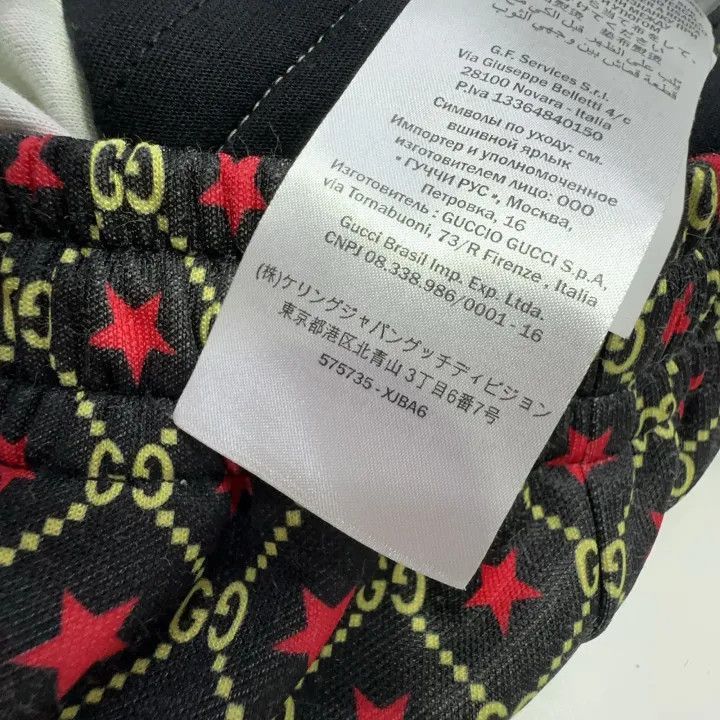 Gucci Gucci FW21 Star Pattern Jogger Pants-2507 Size US 44 / EU 60 - 5 Thumbnail