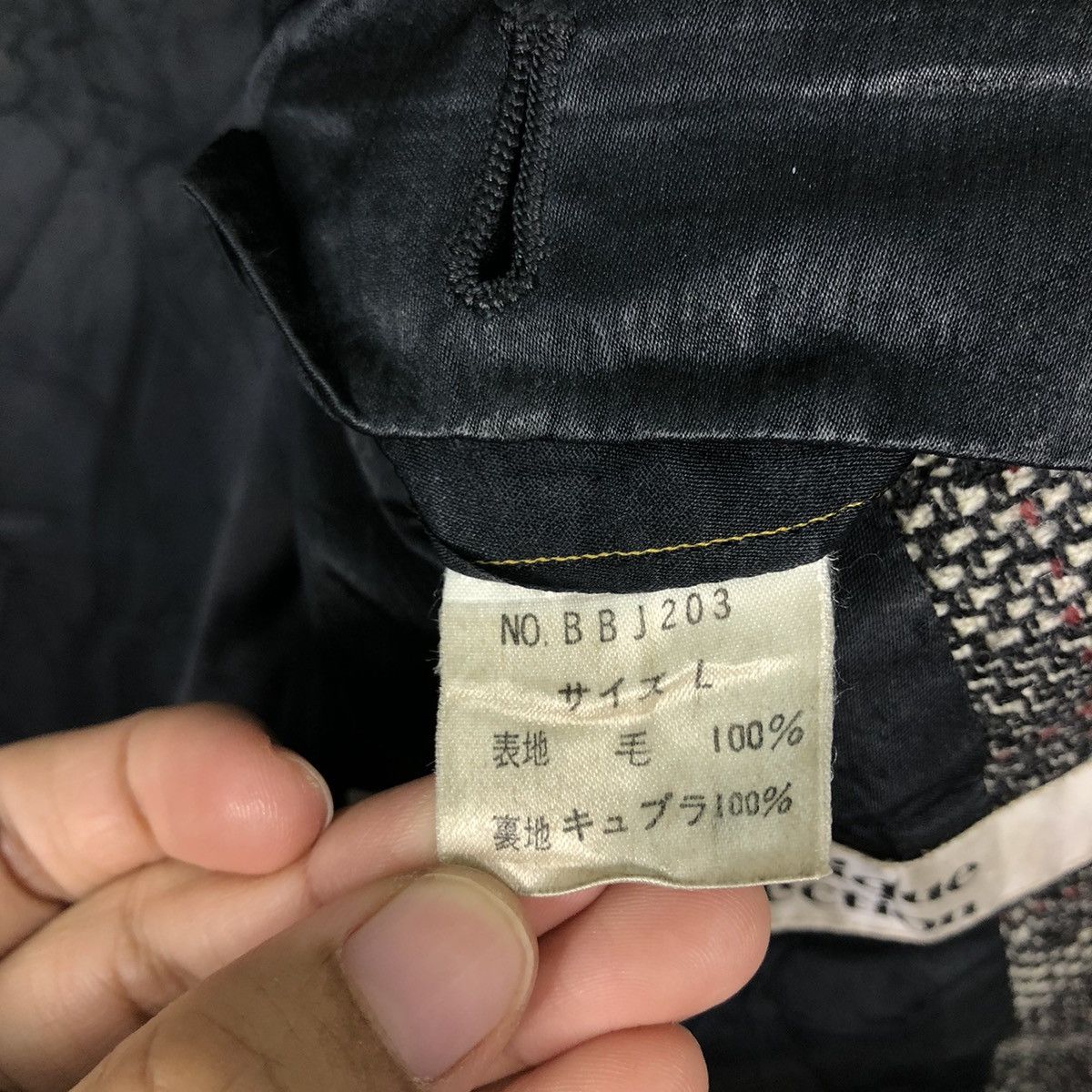 Issey Miyake 🔥Vintage Double Breast Barrique Selection Tartan Design Size US L / EU 52-54 / 3 - 18 Thumbnail