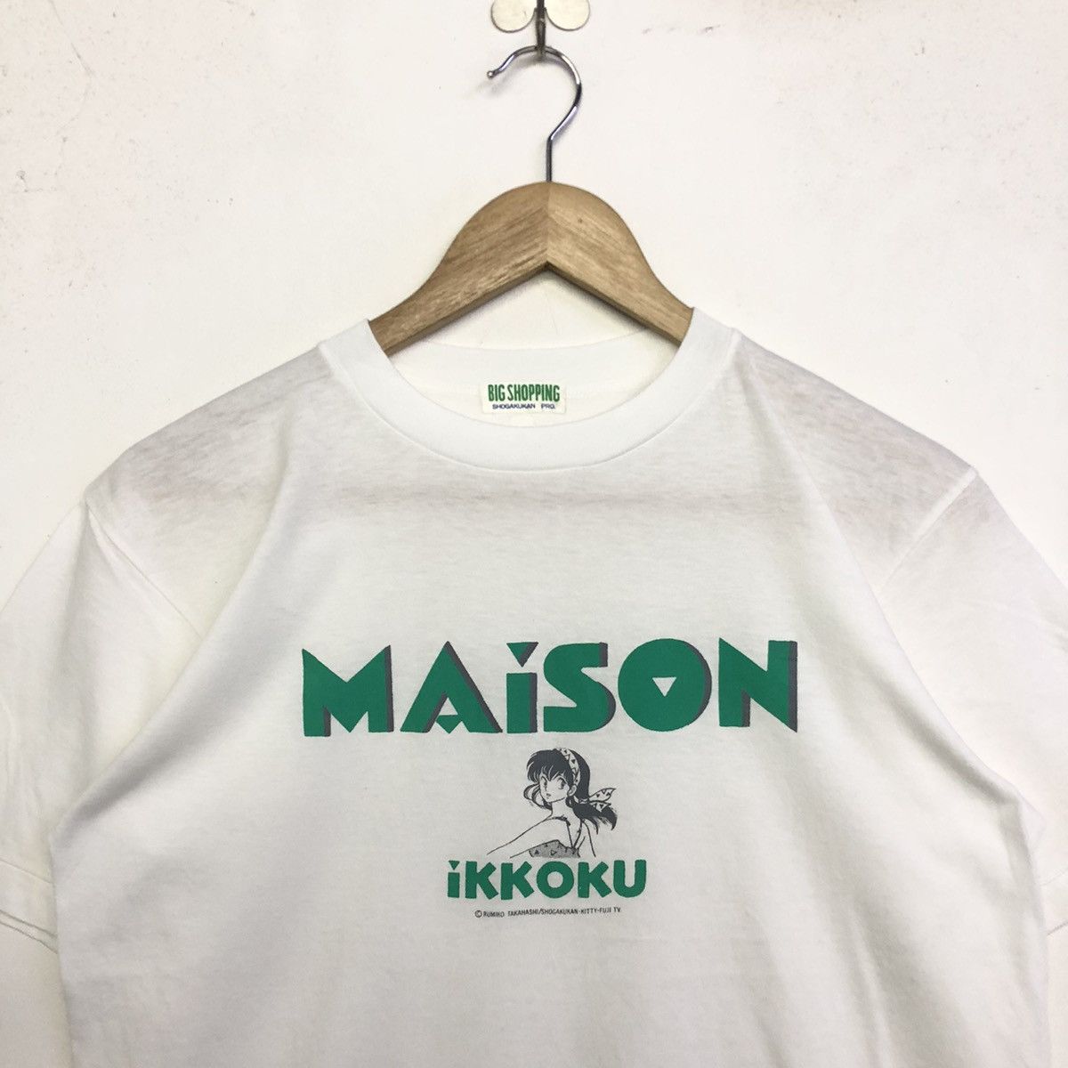 Anime × Vintage Vintage Anime Maison Ikkoku By Rumiko Takahashi Tshirt Size US S / EU 44-46 / 1 - 2 Thumbnail