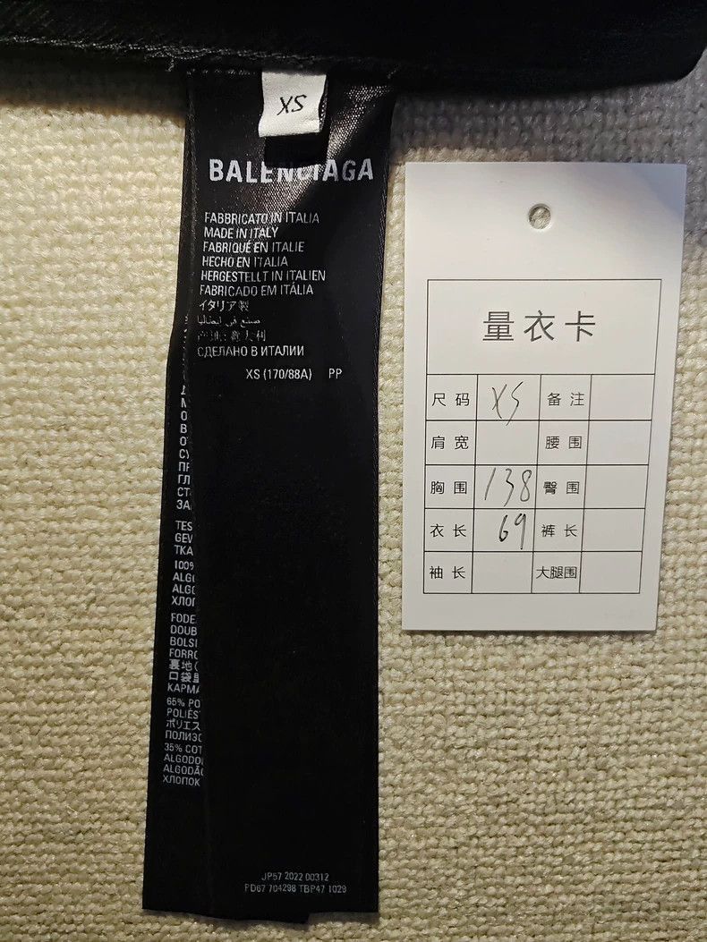 Balenciaga Balenciaga 22fw destroys 3Bsports denim jacket-2506 Size US XXS / EU 40 - 6 Thumbnail