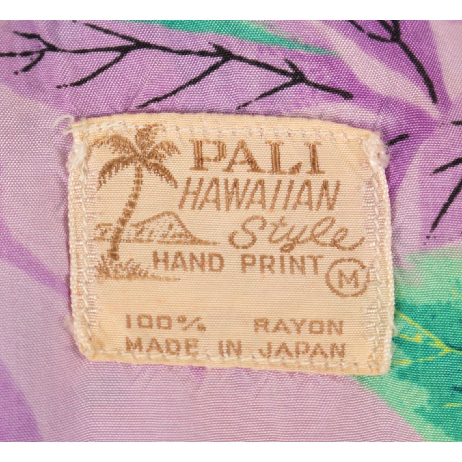 Vintage VINTAGE Men's Pali Hawaiian Shirt 50s Purple & Yellow Floral Rayon Sz M 1950s Japan Mens Size US M / EU 48-50 / 2 - 4 Thumbnail