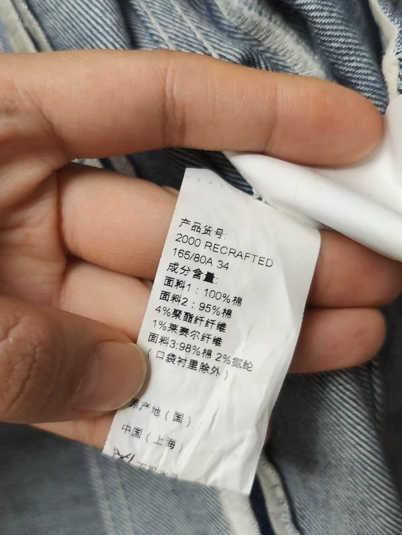 Acne Studios acne studios Color matching denim jacket 2503-Nextarrow Size US S / EU 44-46 / 1 - 5 Thumbnail