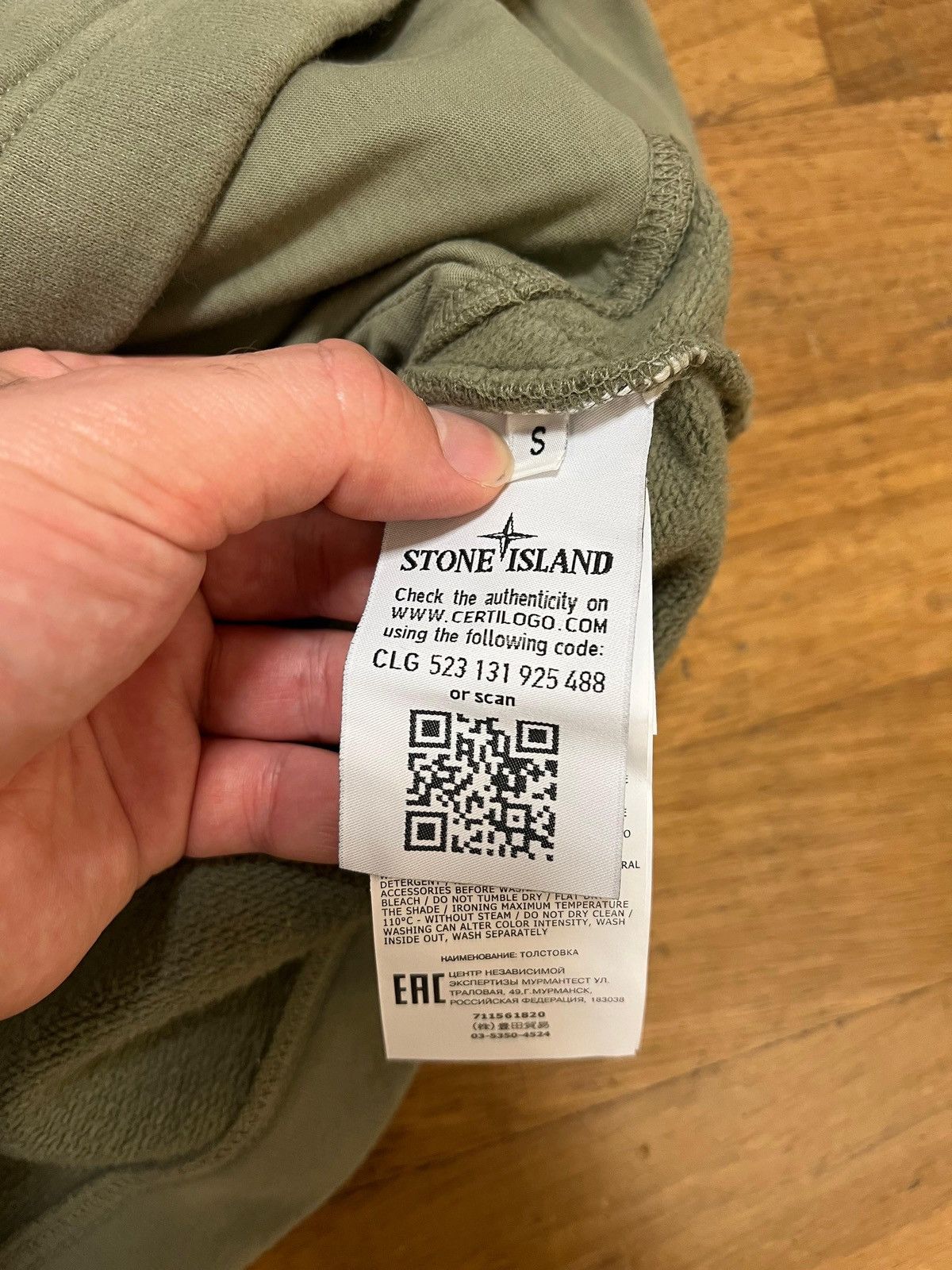 Stone Island Stone Island Crewneck Size US S / EU 44-46 / 1 - 6 Thumbnail