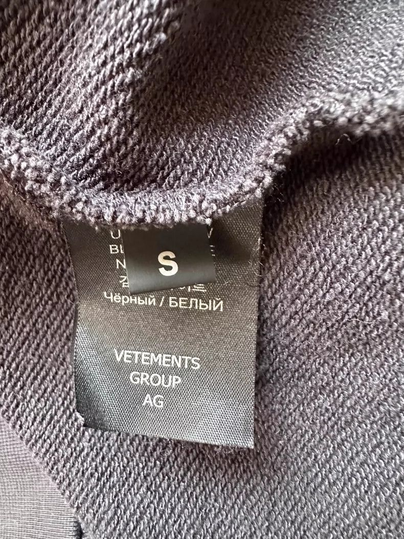 Vetements Vetements Patchwork Hoodie Size US S / EU 44-46 / 1 - 7 Thumbnail