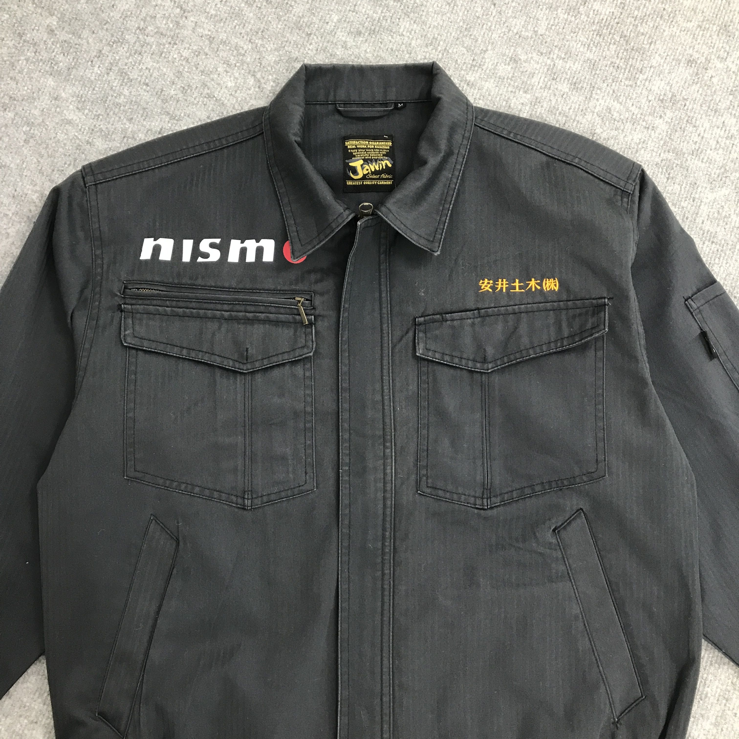 Japanese Brand NISMO WORK UNIFORM UP ZIP CUSTOM JACKET Size US M / EU 48-50 / 2 - 3 Thumbnail