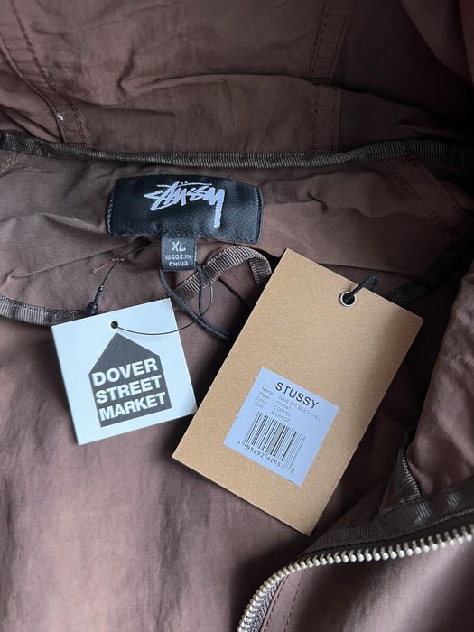 Stussy Stussy Wave Dye Beach Shell Jacket in Coffee Brown | Grailed