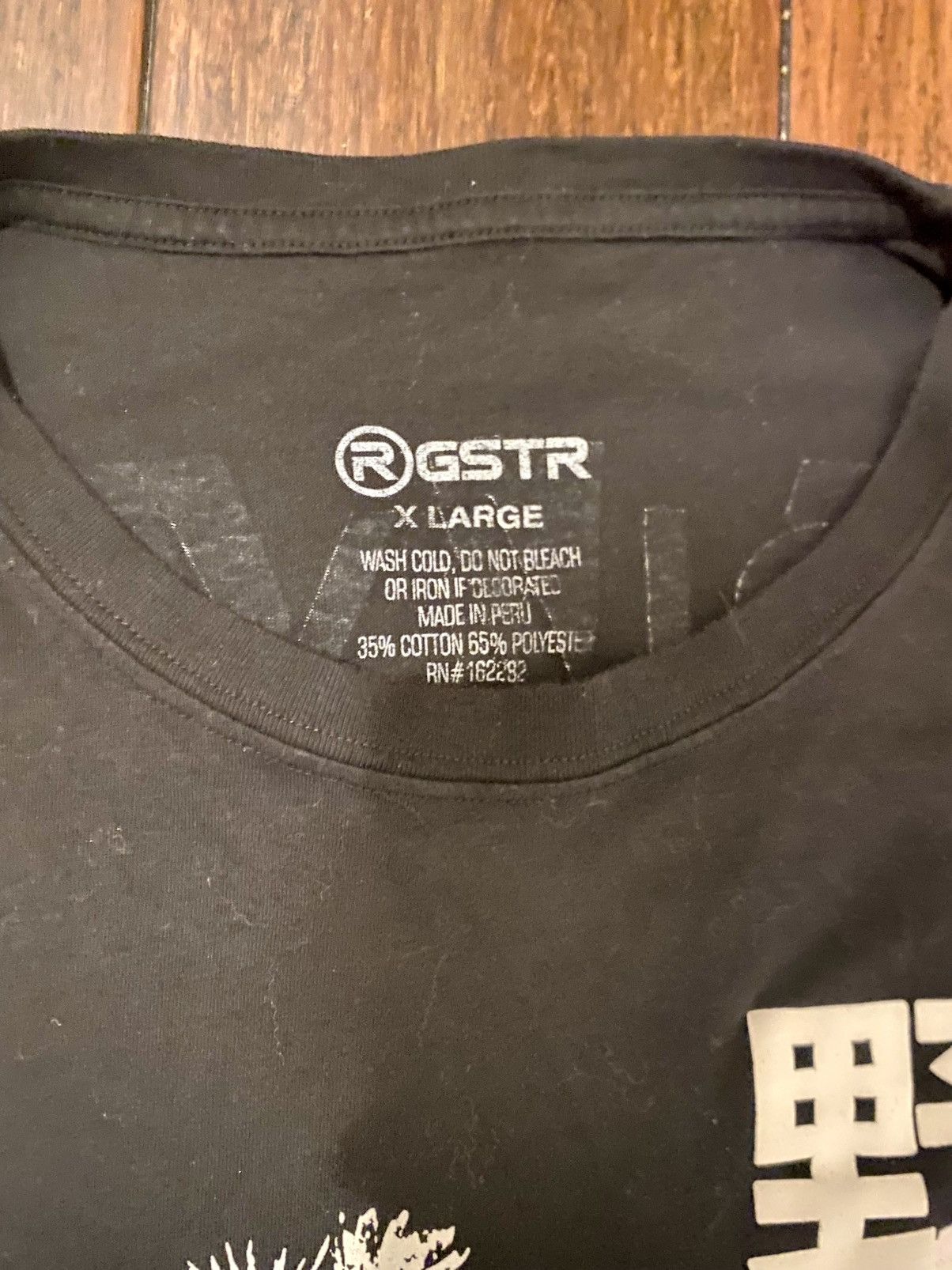 Other Black Graphic Tee Size US XL / EU 56 / 4 - 3 Thumbnail