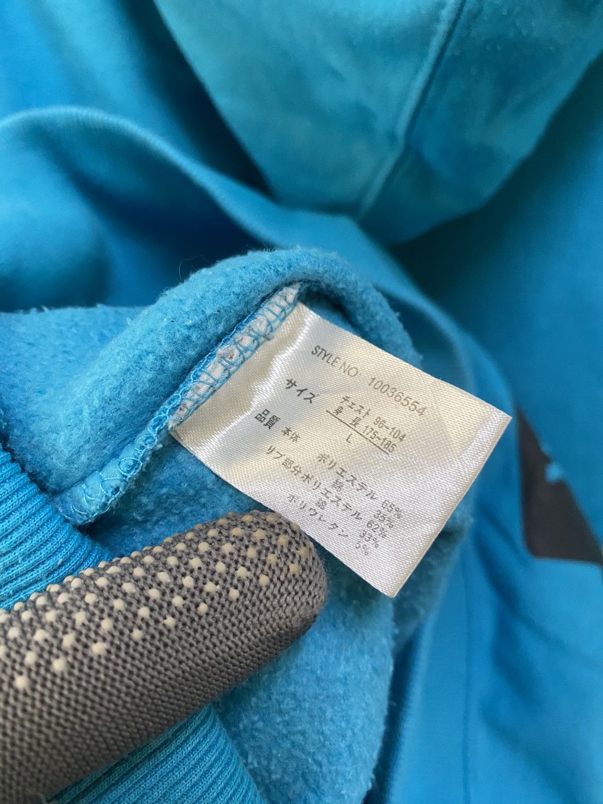 Japanese Brand Vintage X-Uittg Monkey Graphic Hoodie - Rare Streetwear Size US M / EU 48-50 / 2 - 8 Thumbnail