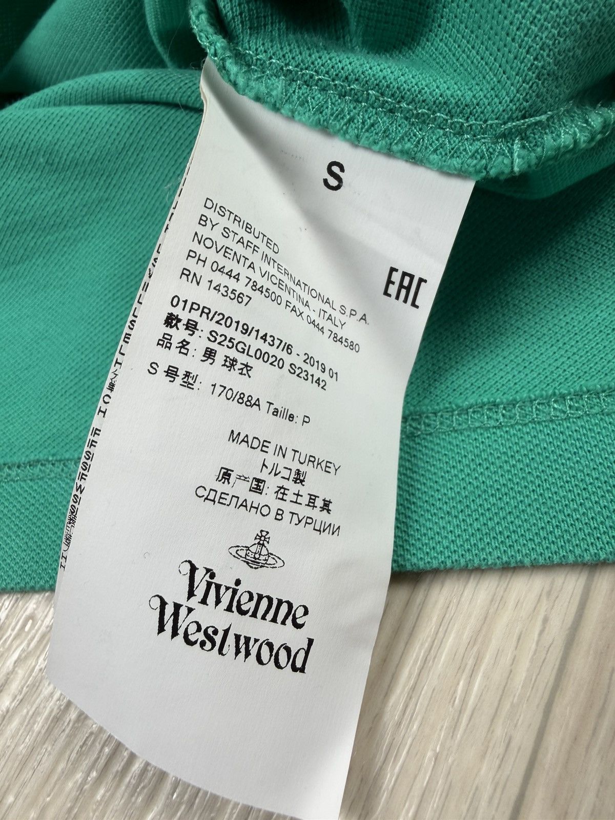 Vivienne Westwood Vivienne Westwood Green Polos Shirt Size S Size US S / EU 44-46 / 1 - 8 Thumbnail