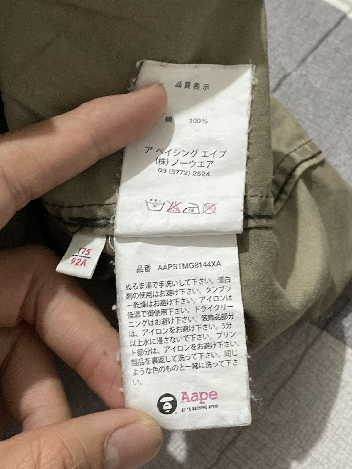 Aape Shirt A BATHING APE AAPE Size US M / EU 48-50 / 2 - 10 Thumbnail