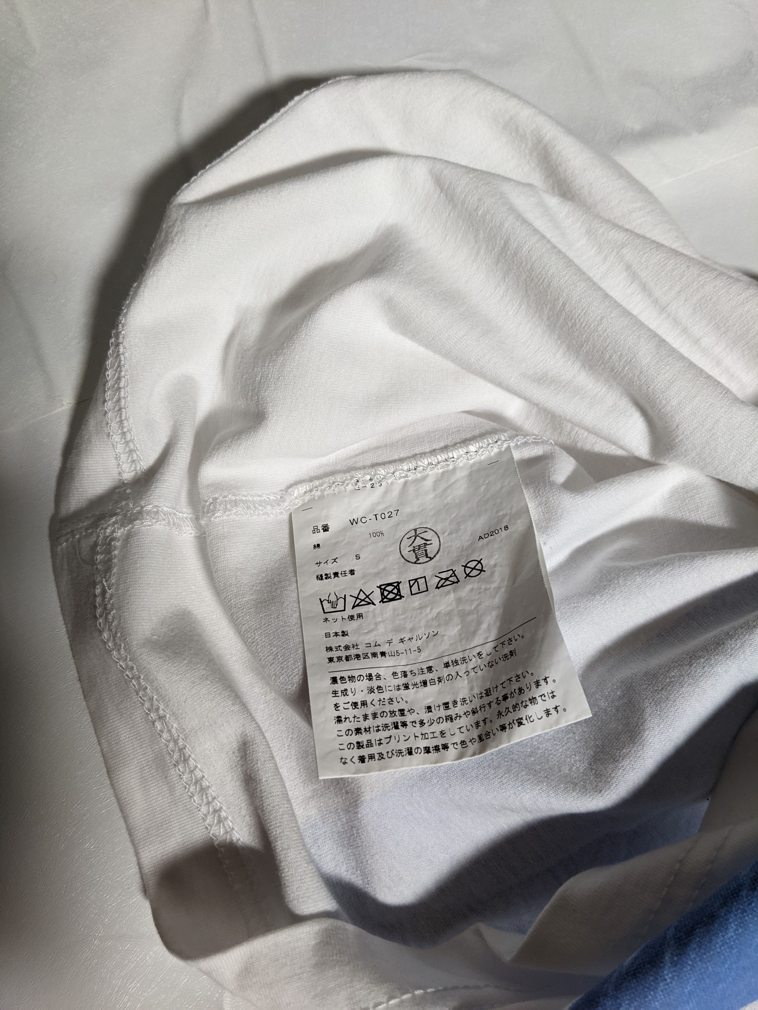Comme des Garcons × Junya Watanabe SS19 Junya Watanabe Quotes Size US S / EU 44-46 / 1 - 5 Thumbnail