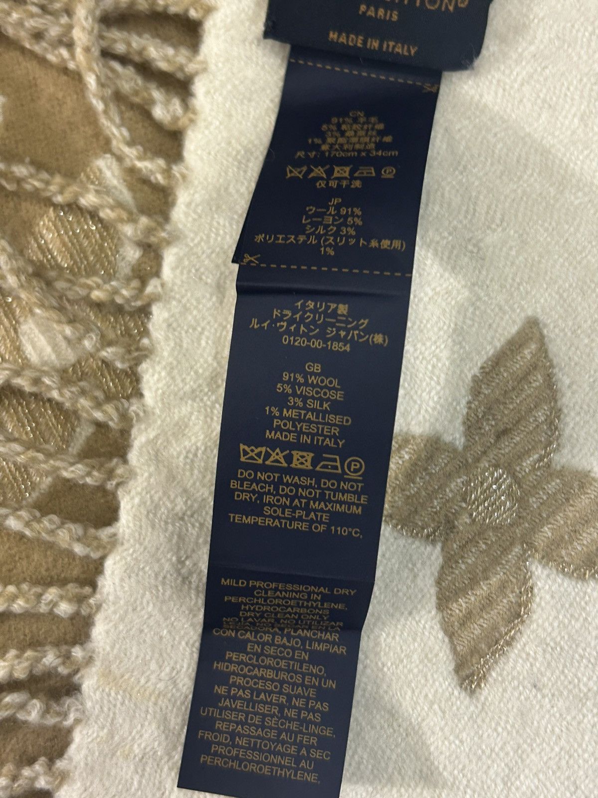 Louis Vuitton Louis Vuitton Gradient Scarf Size ONE SIZE - 6 Thumbnail