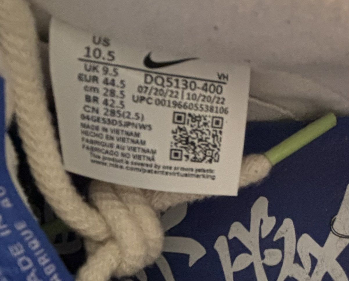Nike SB Fly Streetwear x Nike SB Dunk Low Pro Size US 10.5 / EU 43-44 - 7 Thumbnail