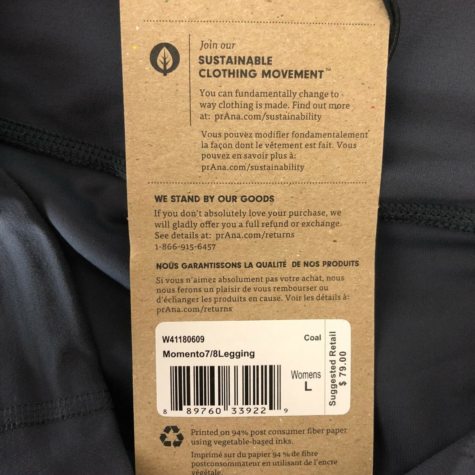 Prana Prana Womens Momento 7/8 Leggings Moisture Wicking Mid Rise Size 34" / US 12 / IT 48 - 4 Thumbnail
