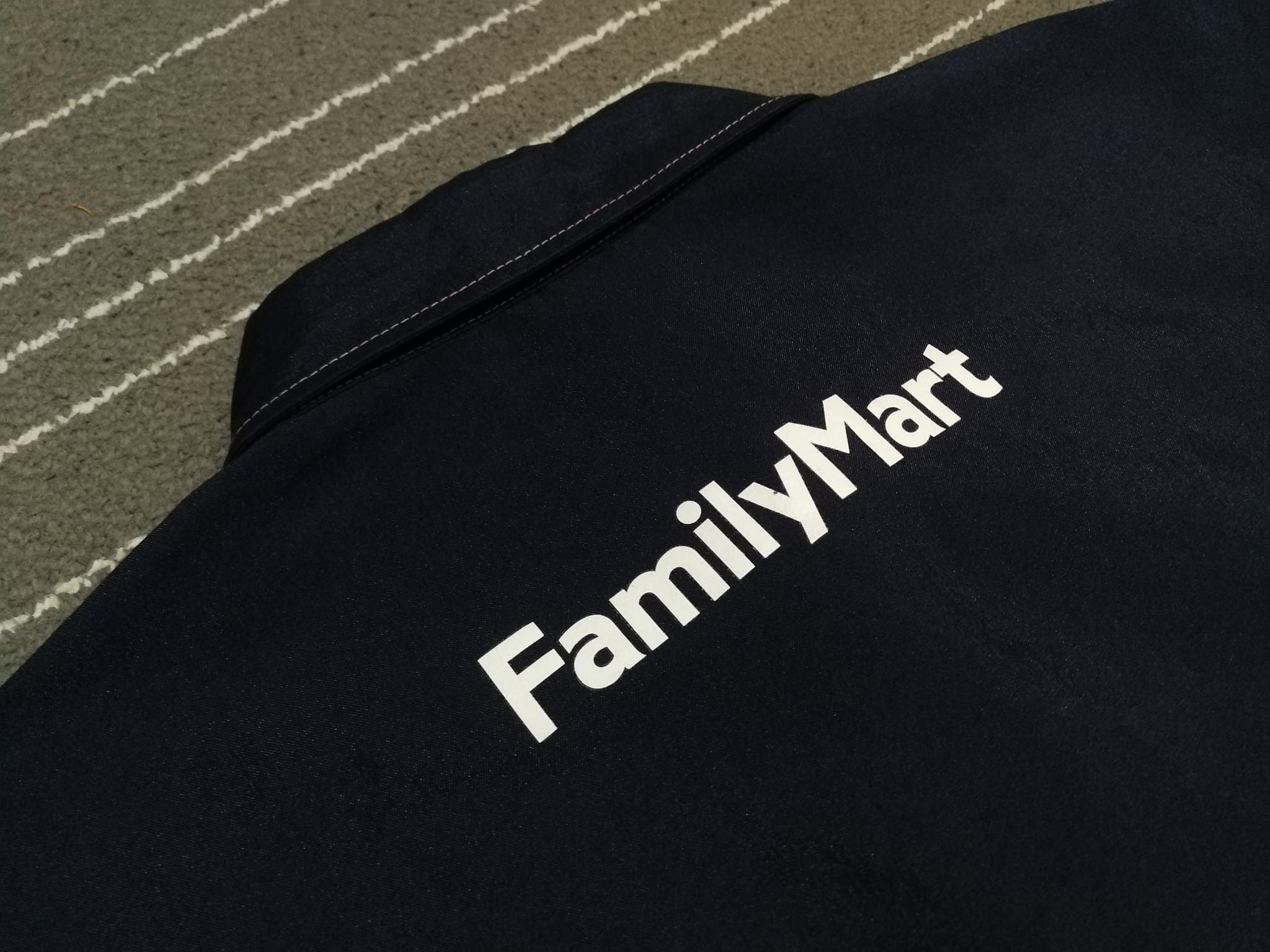 Vintage Family Mart OG Uniform unisex M 1771 Size US M / EU 48-50 / 2 - 3 Thumbnail