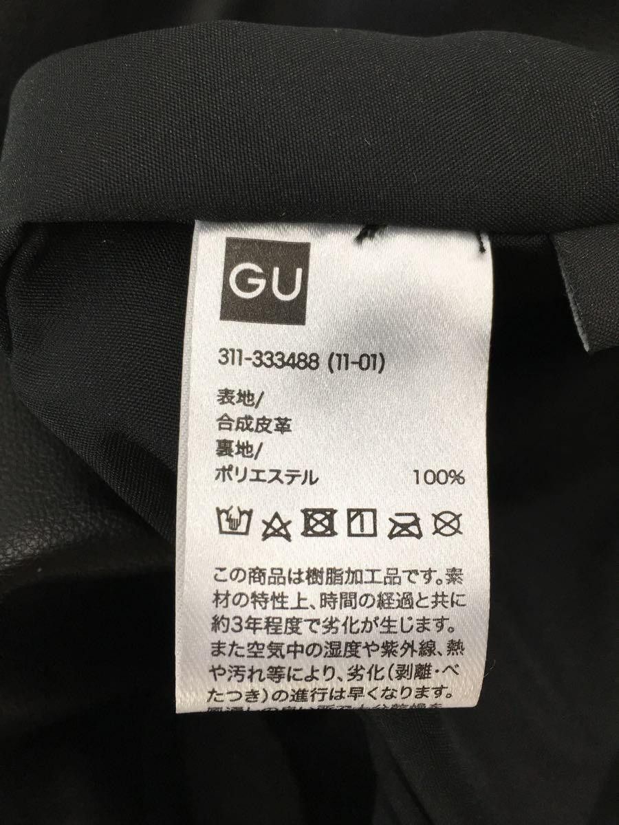 Undercover 🐎 Eliminate The Noise Leather Jacket Size US S / EU 44-46 / 1 - 5 Thumbnail