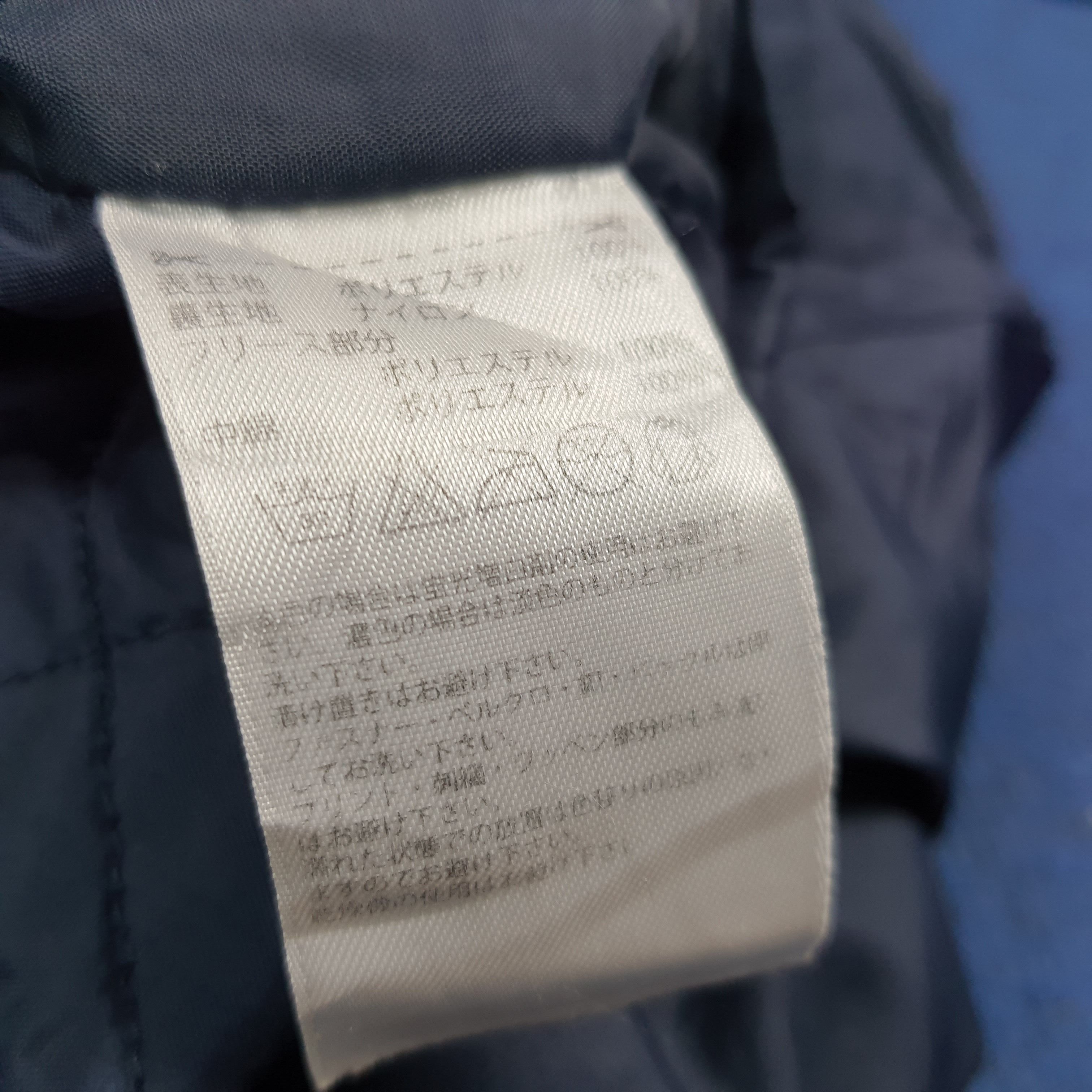 Adidas Vintage Adidas Stripes Custom Yohji Logo Jacket C281N12 Size US M / EU 48-50 / 2 - 9 Thumbnail