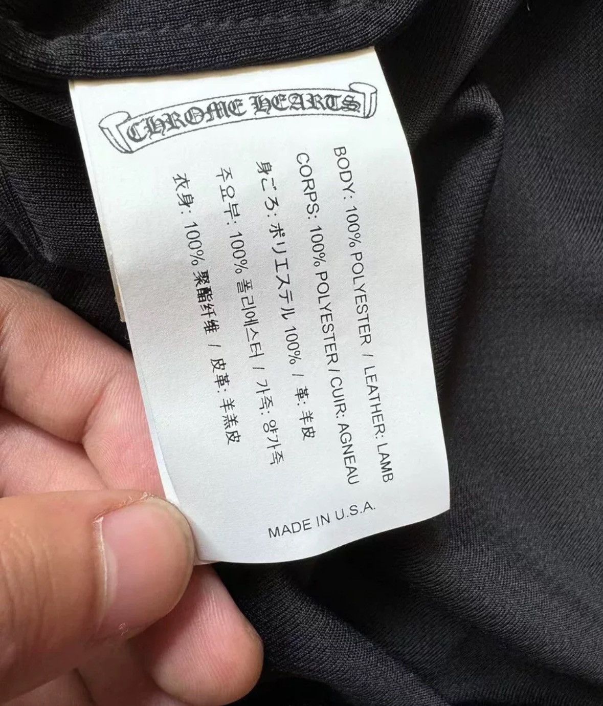 Chrome Hearts Mesh sports horseshoe hoodie Size US XL / EU 56 / 4 - 5 Thumbnail