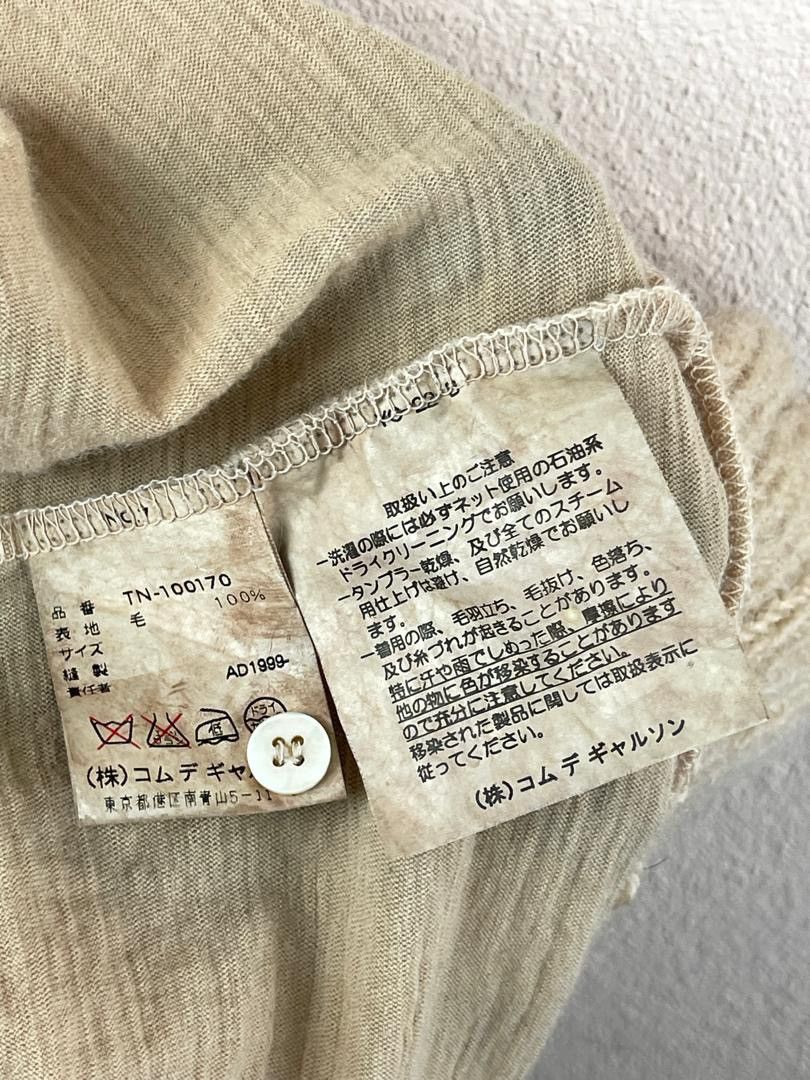 Tricot Comme des Garcons AD1999 Rei Kawakubo Wool Knit Top Size XS / US 0-2 / IT 36-38 - 17 Thumbnail