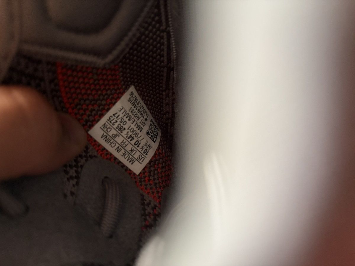 Adidas × Kanye West Beluga 2.0 Size US 10.5 / EU 43-44 - 5 Thumbnail