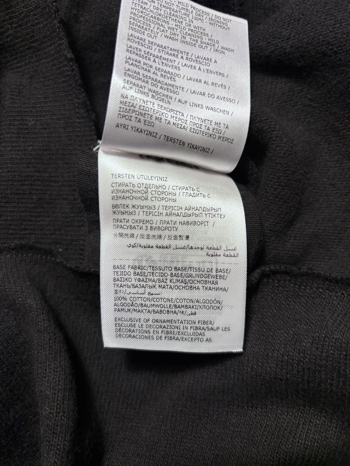 Moncler × Rick Owens Moncler x Rick Owens Surf Polo Neck Jumper – New With Tags Size US M / EU 48-50 / 2 - 7 Thumbnail