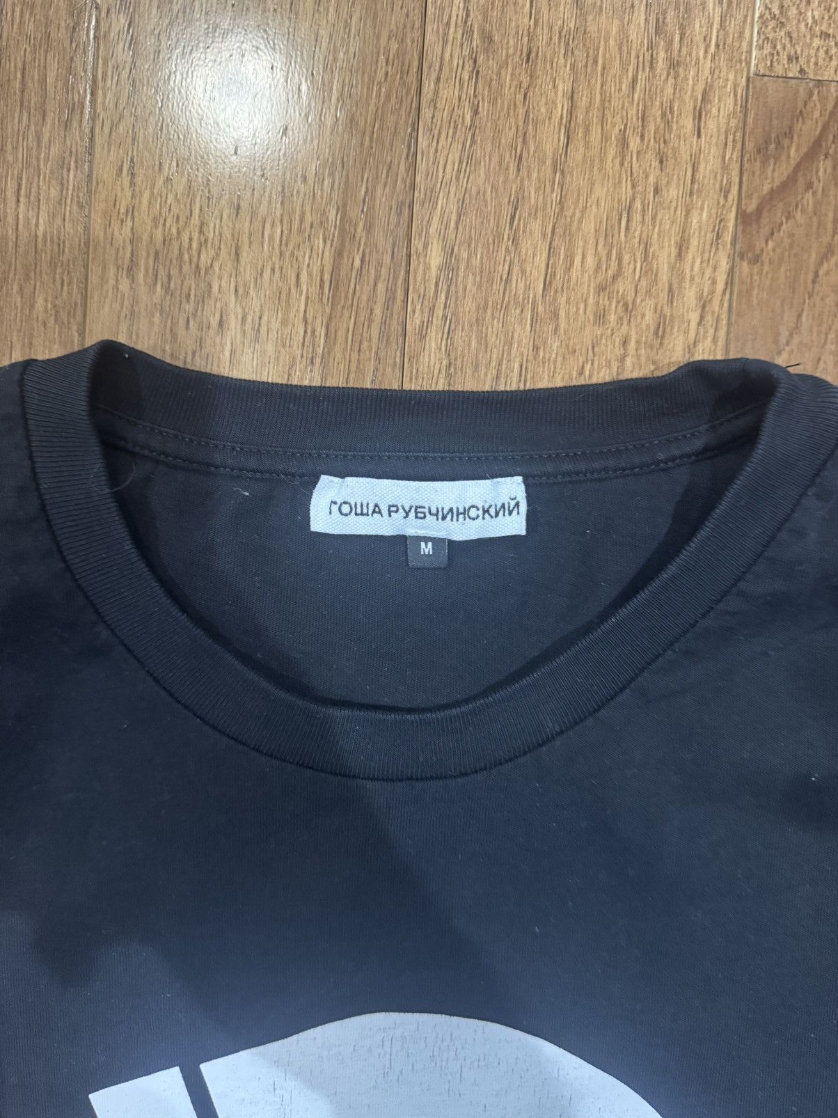 Gosha Rubchinskiy Gosha rubchinsky P tshirt from 2017 Size US M / EU 48-50 / 2 - 3 Thumbnail