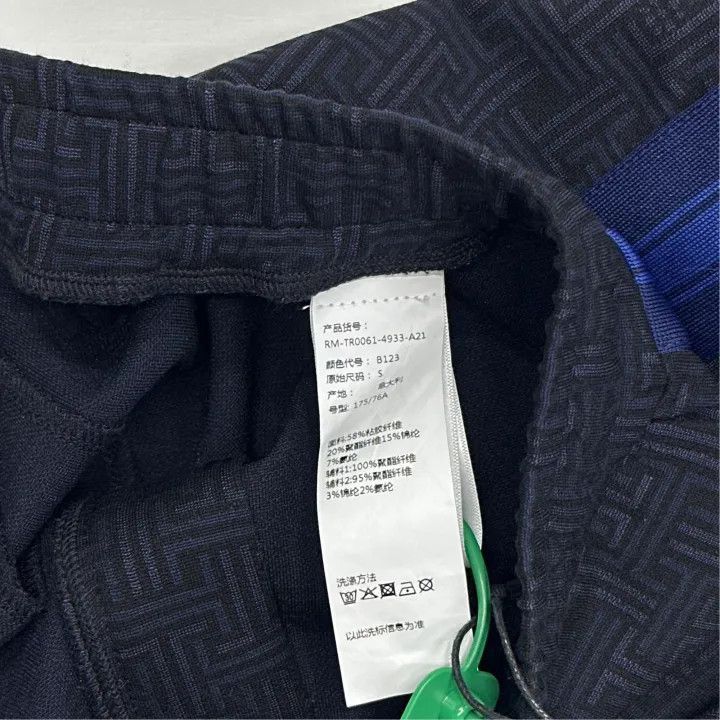 Lanvin Lanvin Patterned Black Casual Loose Pants -2508 Size US 44 / EU 60 - 3 Thumbnail